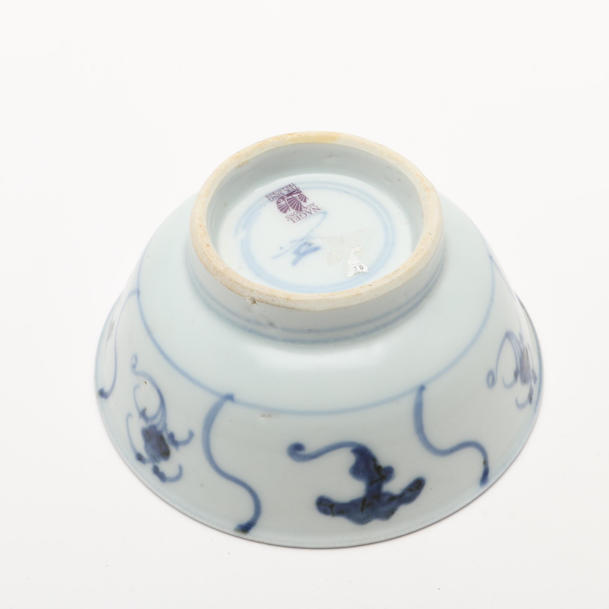 Six Antique Chinese Porcelain Bowls Salvaged From the "Tek Sing" Shipwreck