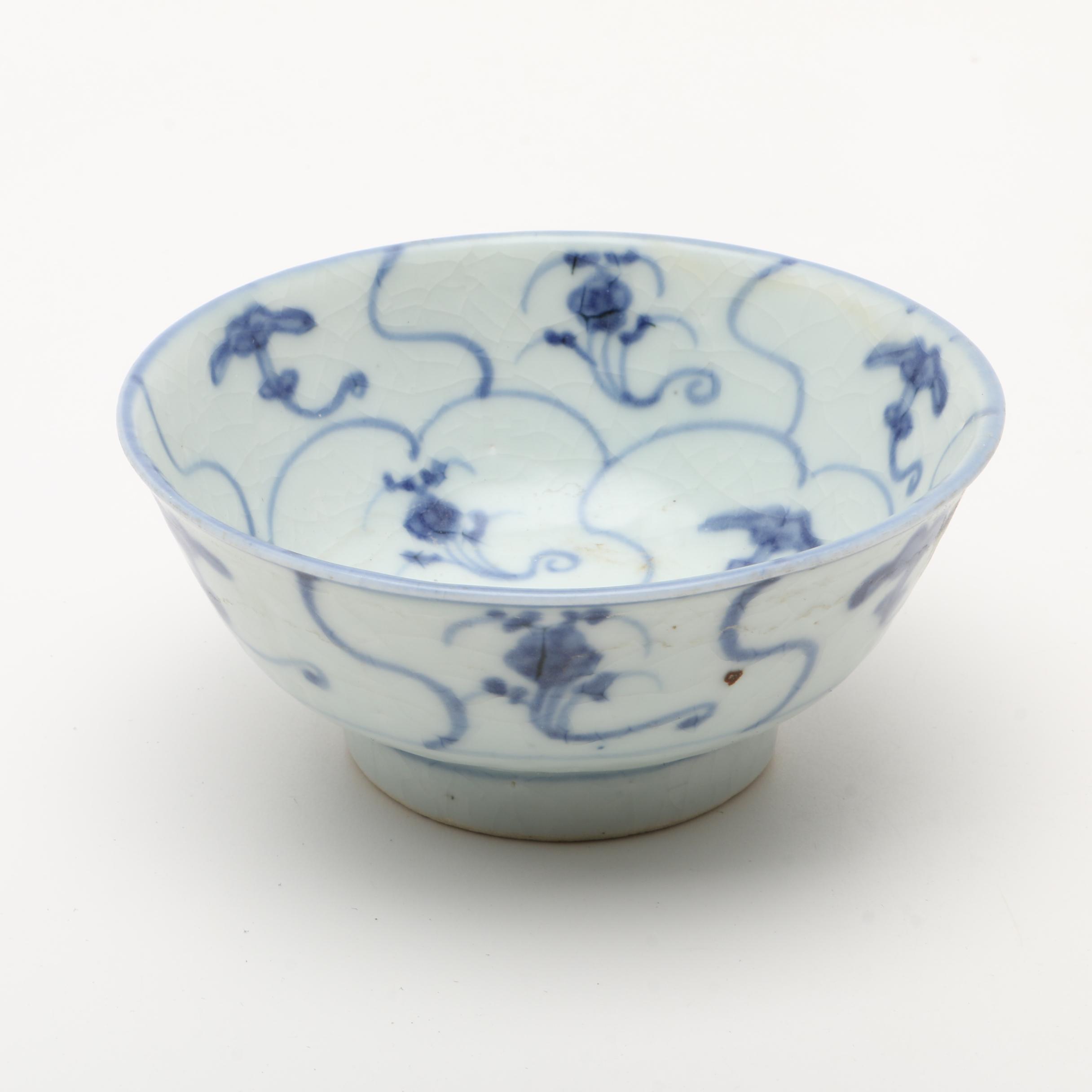 Six Antique Chinese Porcelain Bowls Salvaged From the "Tek Sing" Shipwreck