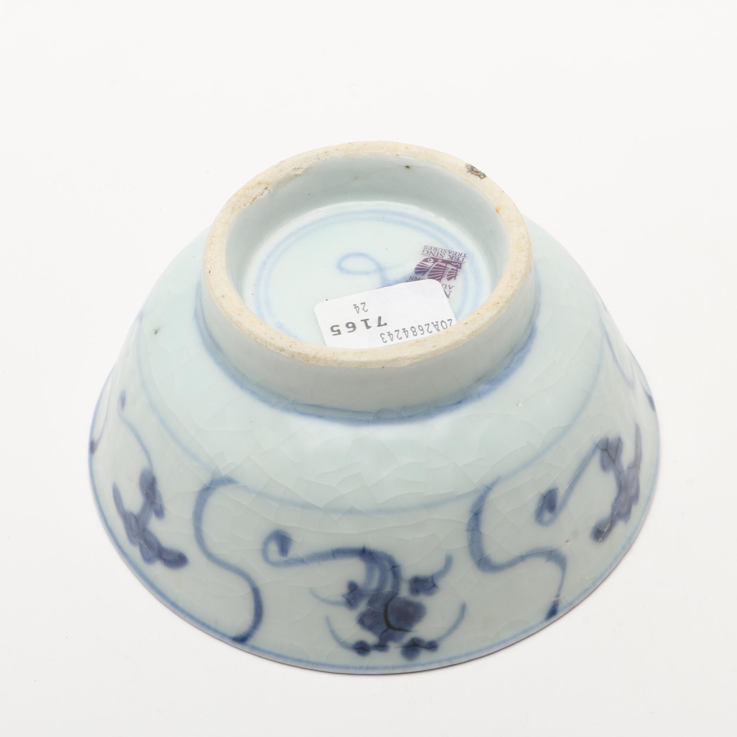 Six Antique Chinese Porcelain Bowls Salvaged From the "Tek Sing" Shipwreck