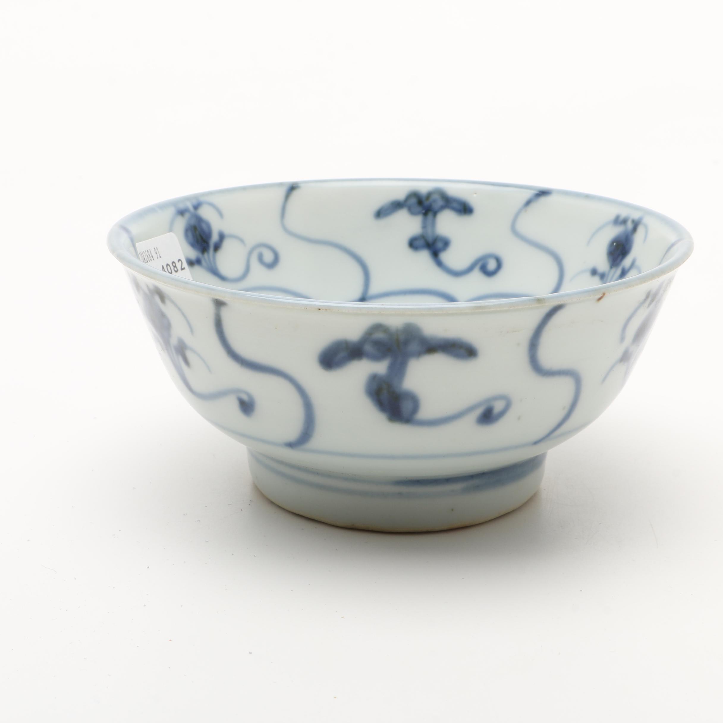 Six Antique Chinese Porcelain Bowls Salvaged From the "Tek Sing" Shipwreck