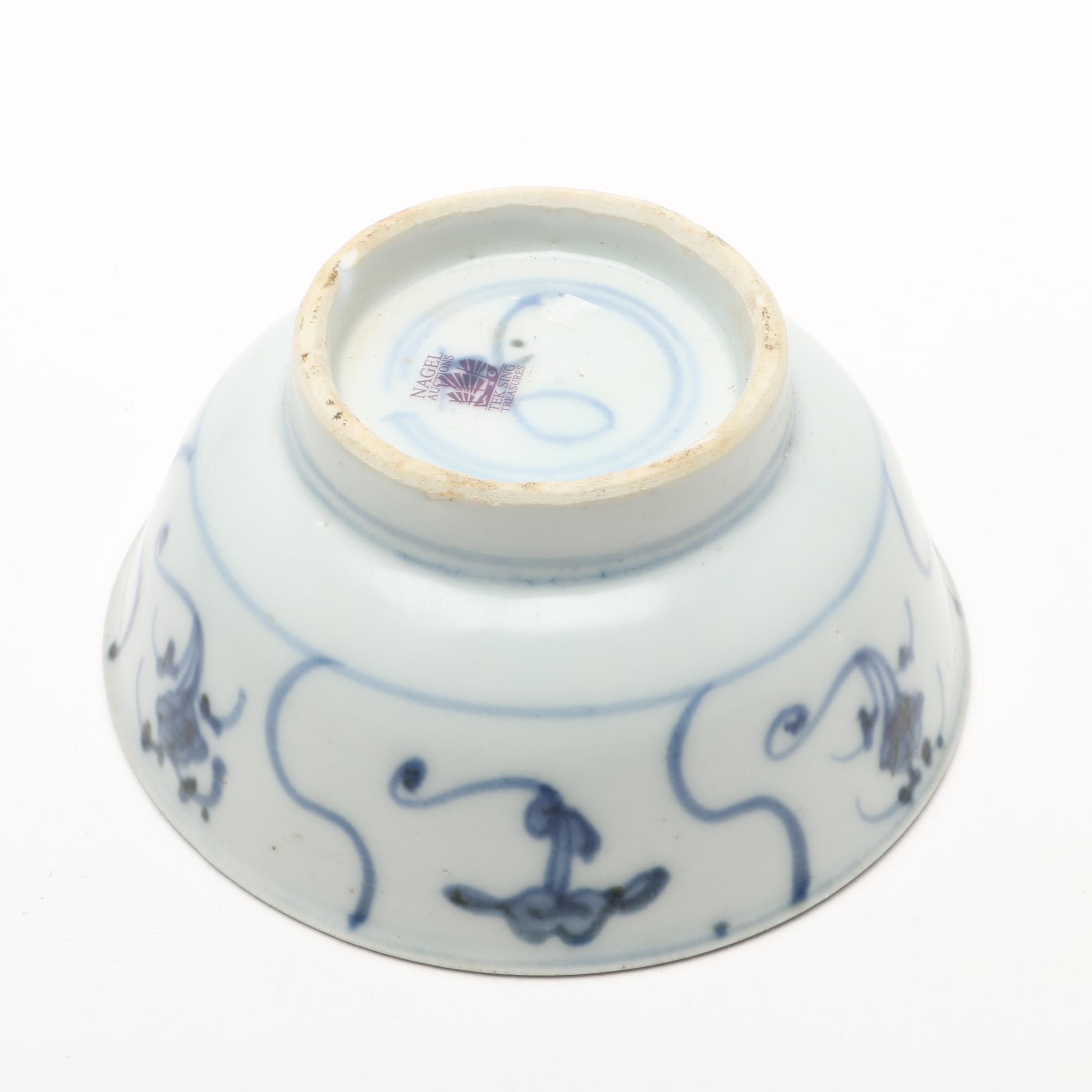 Six Antique Chinese Porcelain Bowls Salvaged From the "Tek Sing" Shipwreck