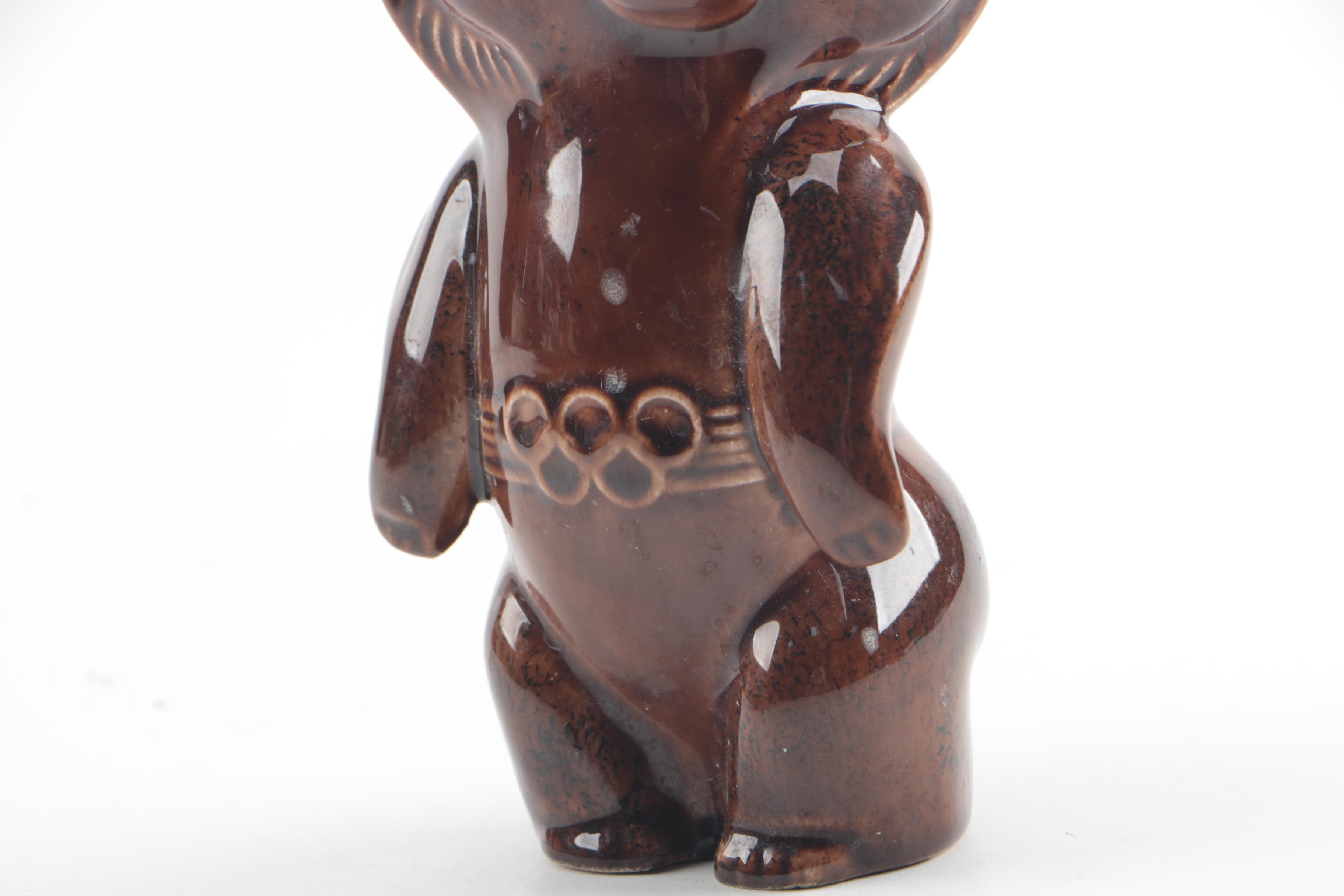 1980 Konakovo Moscow Olympics Ceramic Misha Bear Figurine