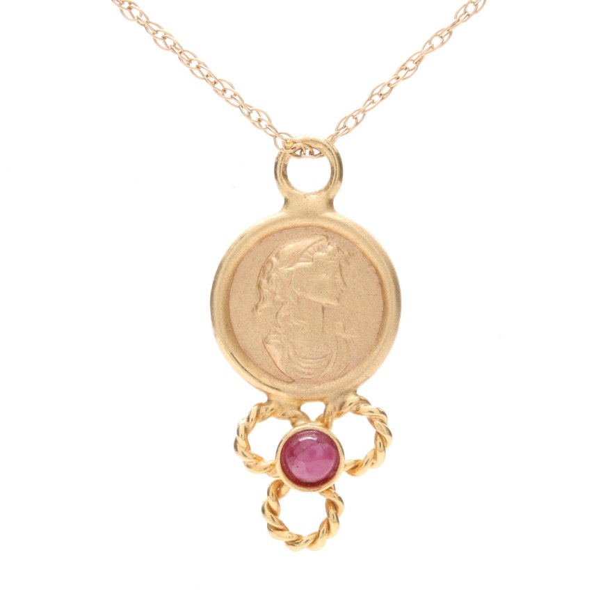 14K Yellow Gold Ruby Necklace