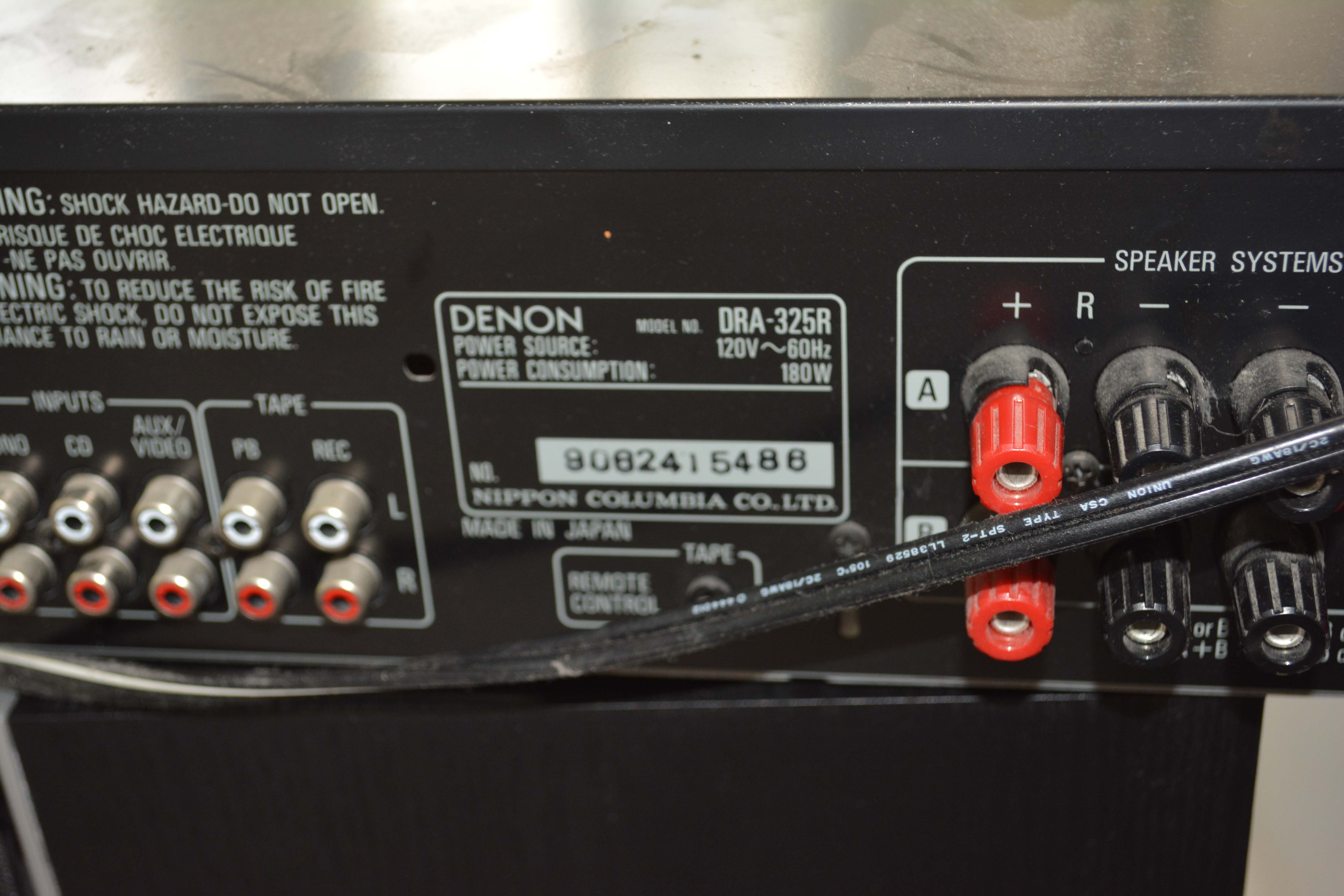 Vintage Yamaha P-300 Turntable with Denon Receiver and Polk Audio Speakers