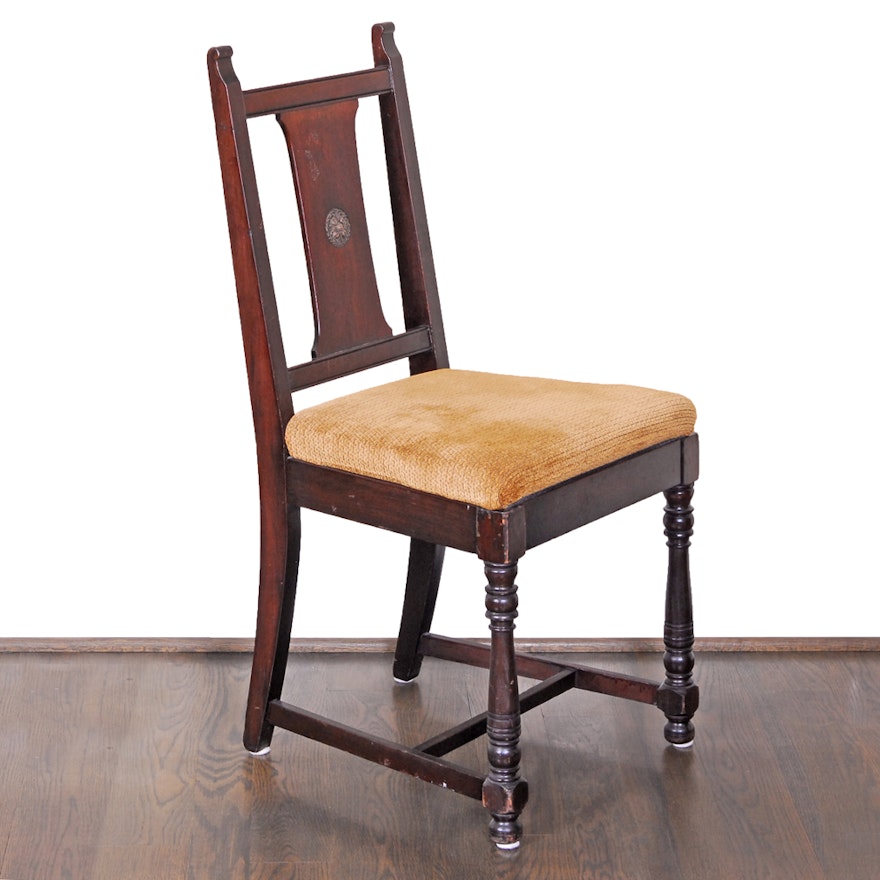 Dark Wooden Side Chair with Rosette Accented Center Splat