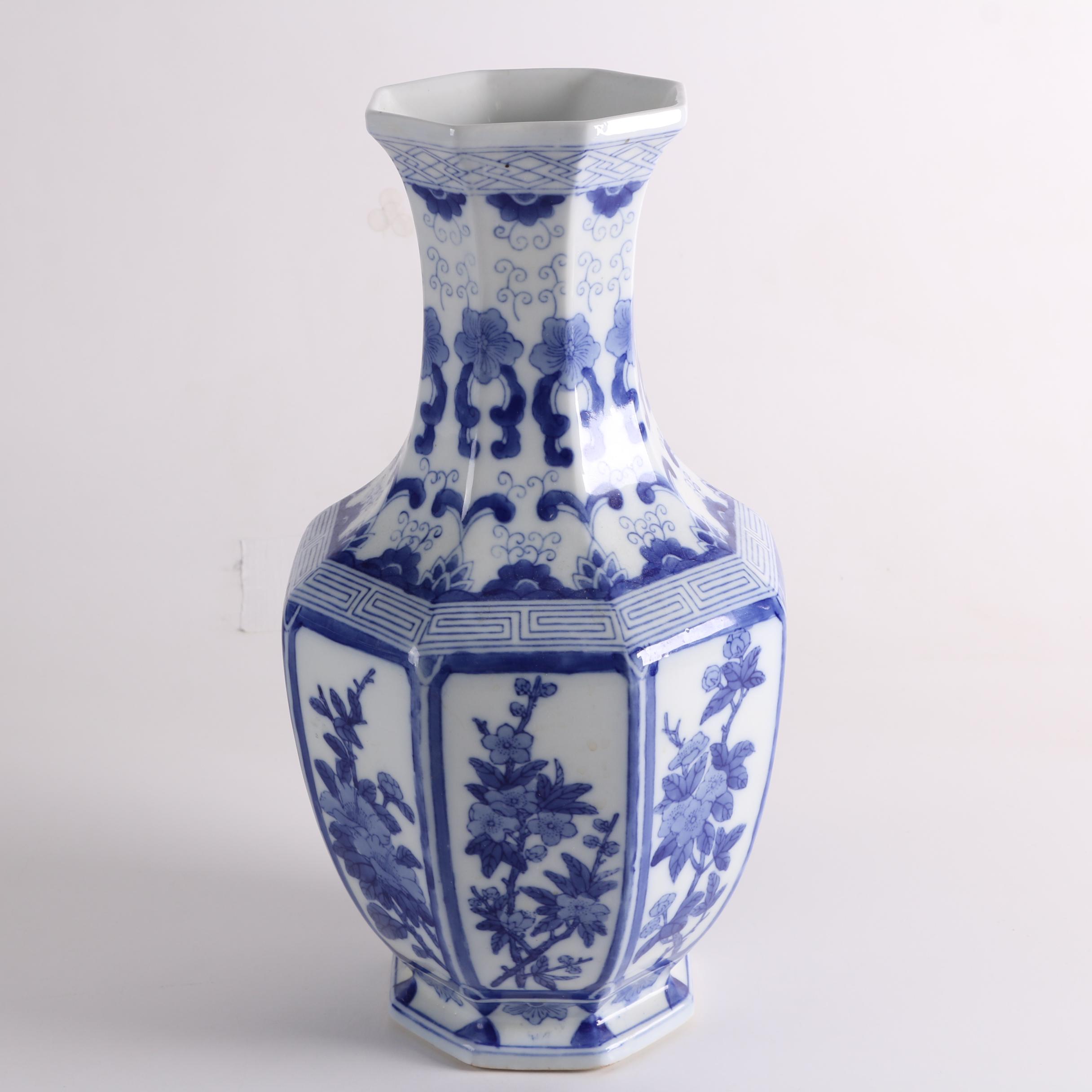 Chinese Baum Bros. "Formalities" Bottle Shaped Porcelain Vases