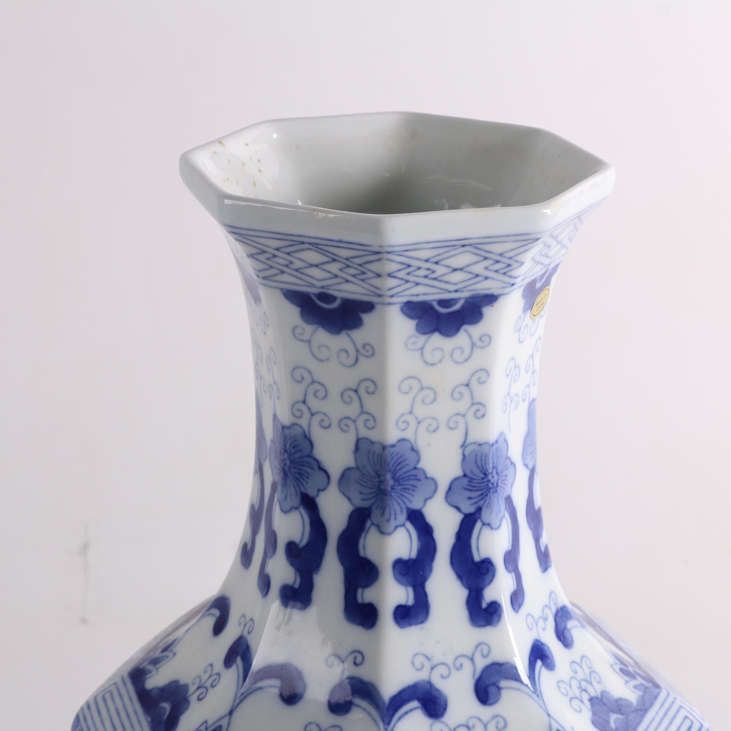 Chinese Baum Bros. "Formalities" Bottle Shaped Porcelain Vases