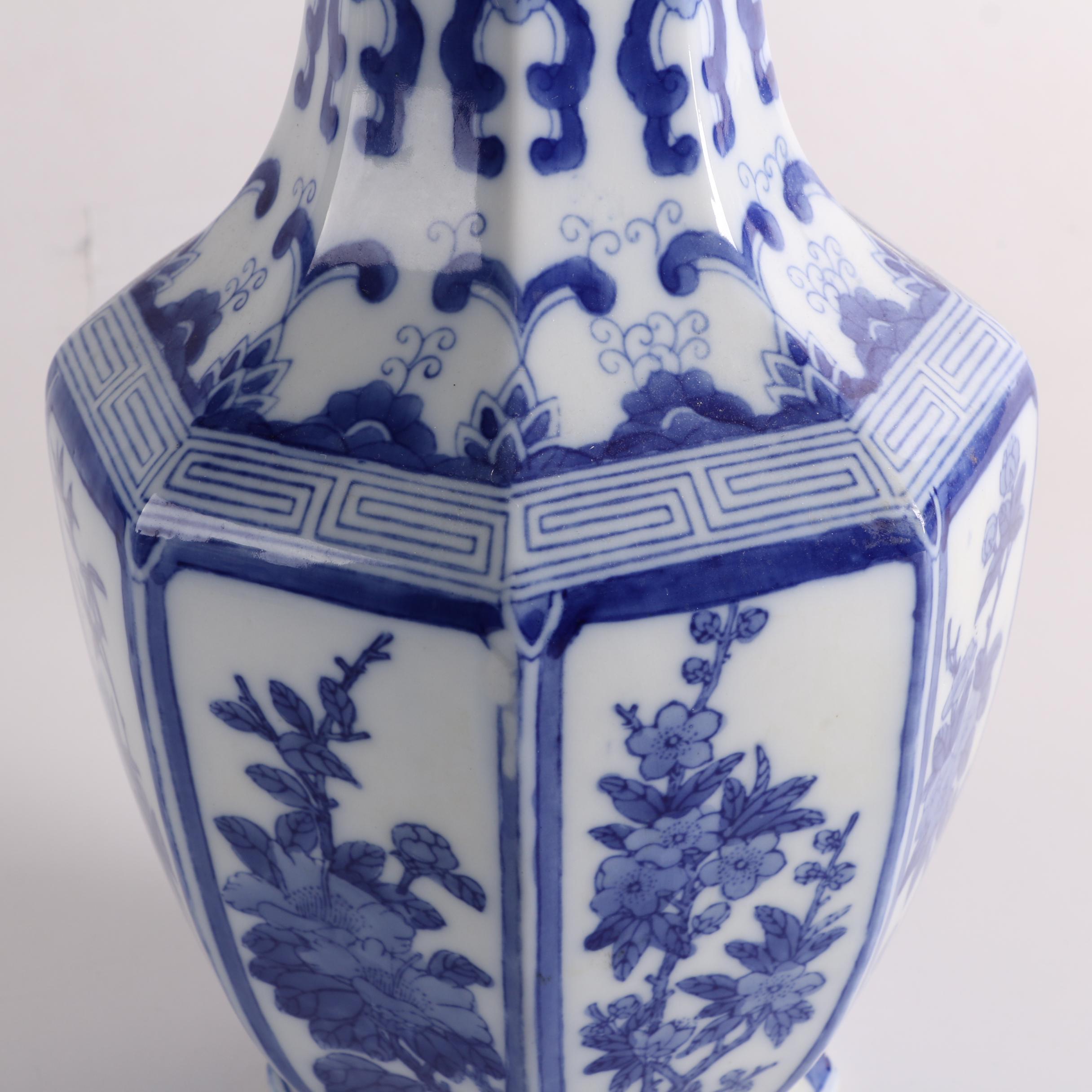 Chinese Baum Bros. "Formalities" Bottle Shaped Porcelain Vases