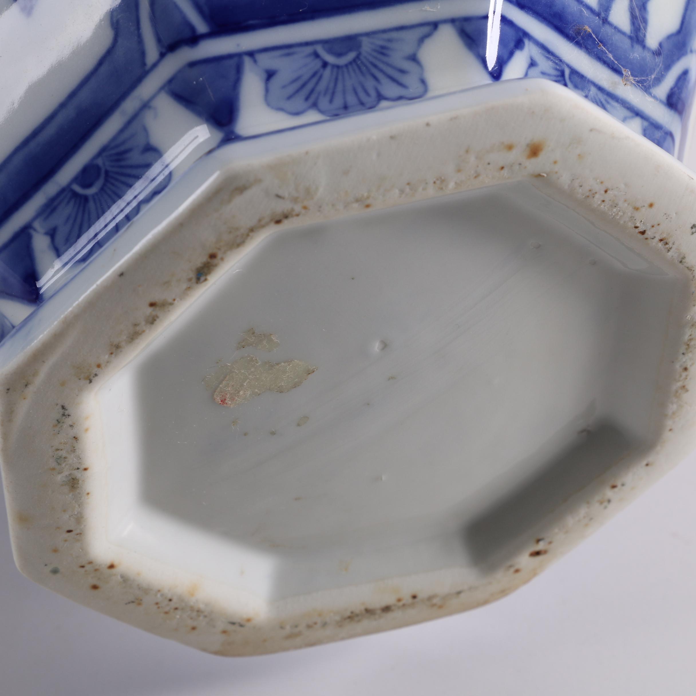 Chinese Baum Bros. "Formalities" Bottle Shaped Porcelain Vases