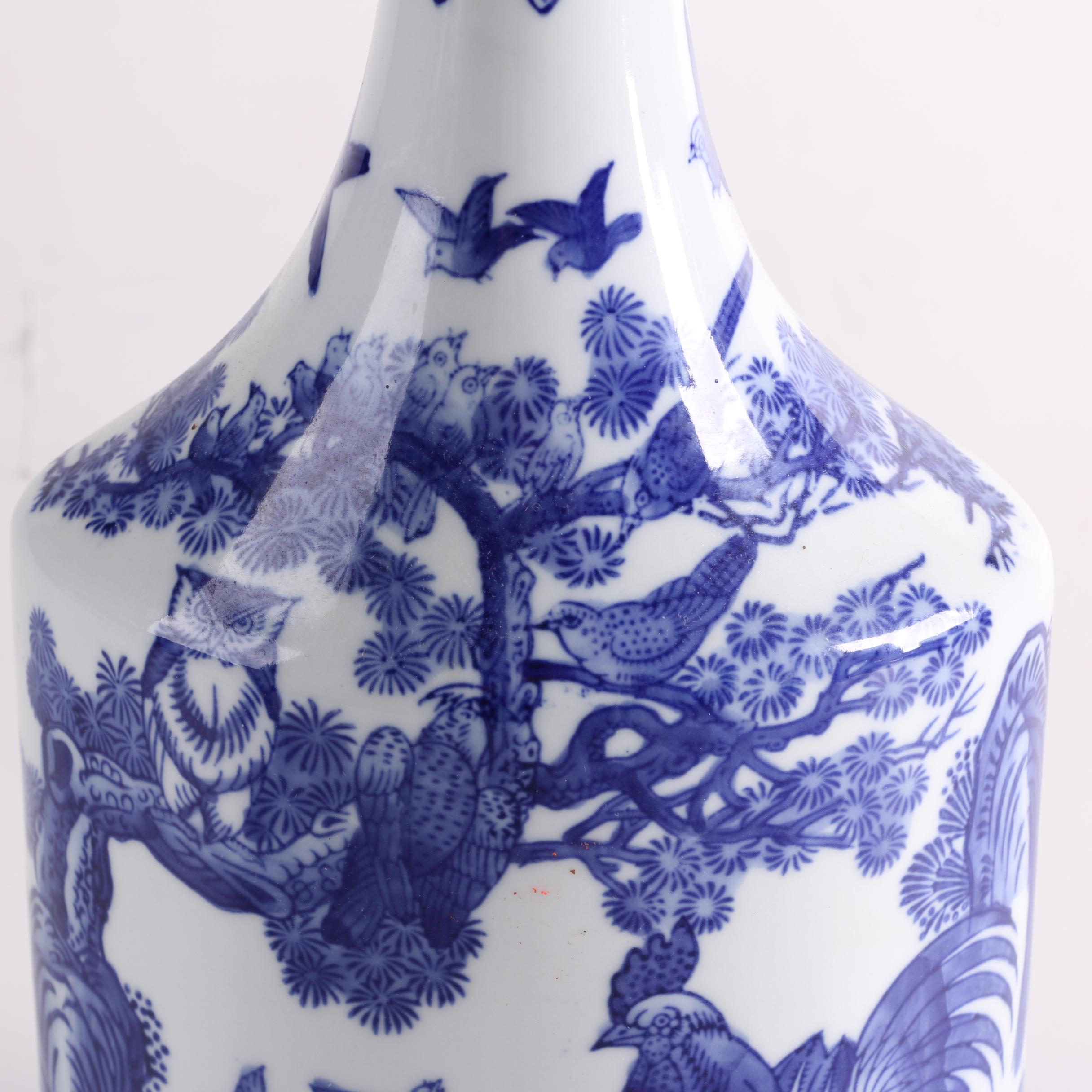 Chinese Baum Bros. "Formalities" Bottle Shaped Porcelain Vases
