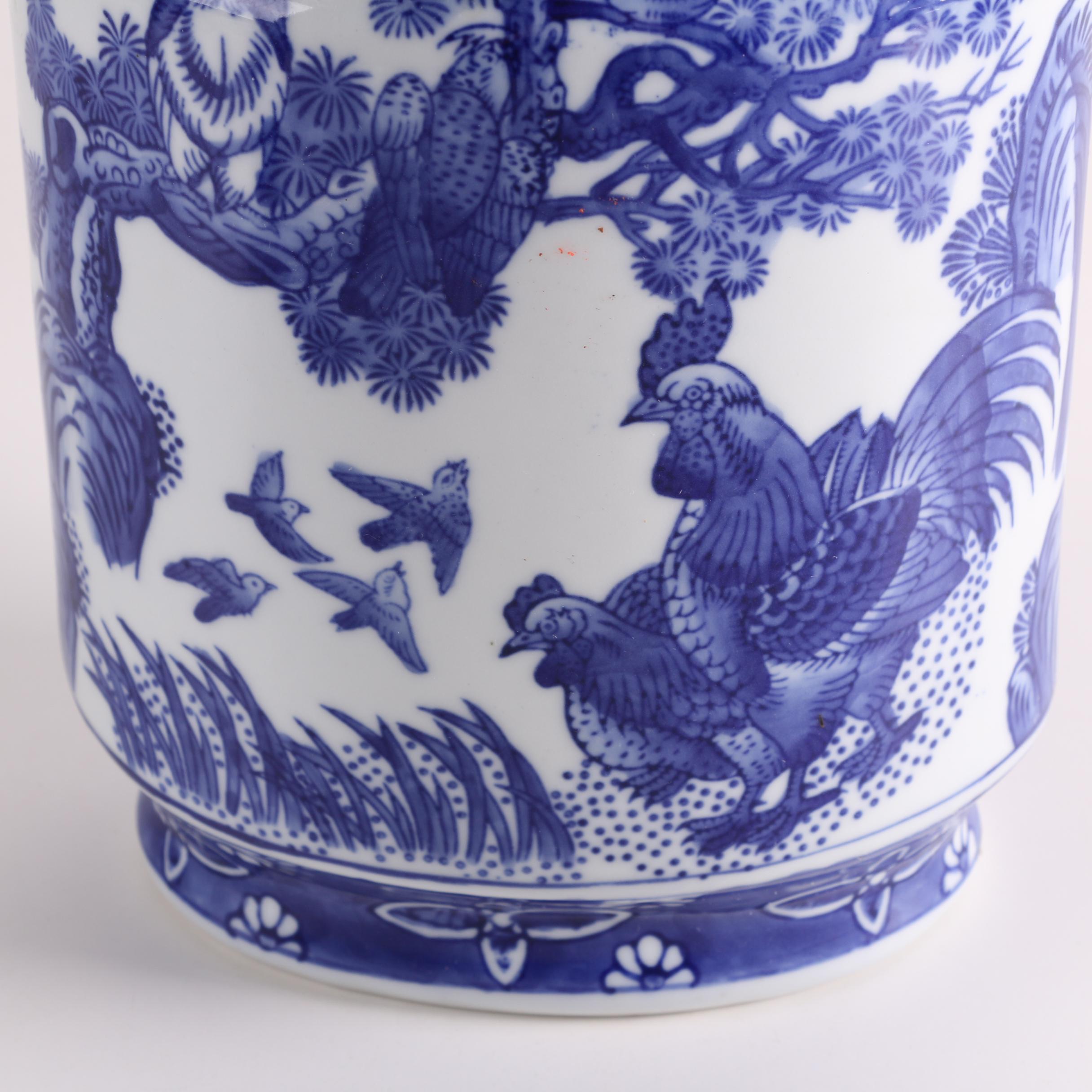 Chinese Baum Bros. "Formalities" Bottle Shaped Porcelain Vases