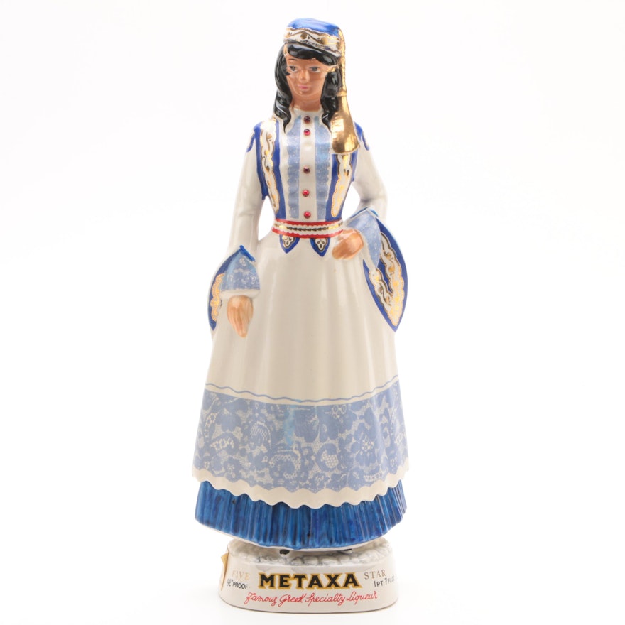 Vintage Metaxa Greek Liqueur Hand-Painted Liquor Decanter