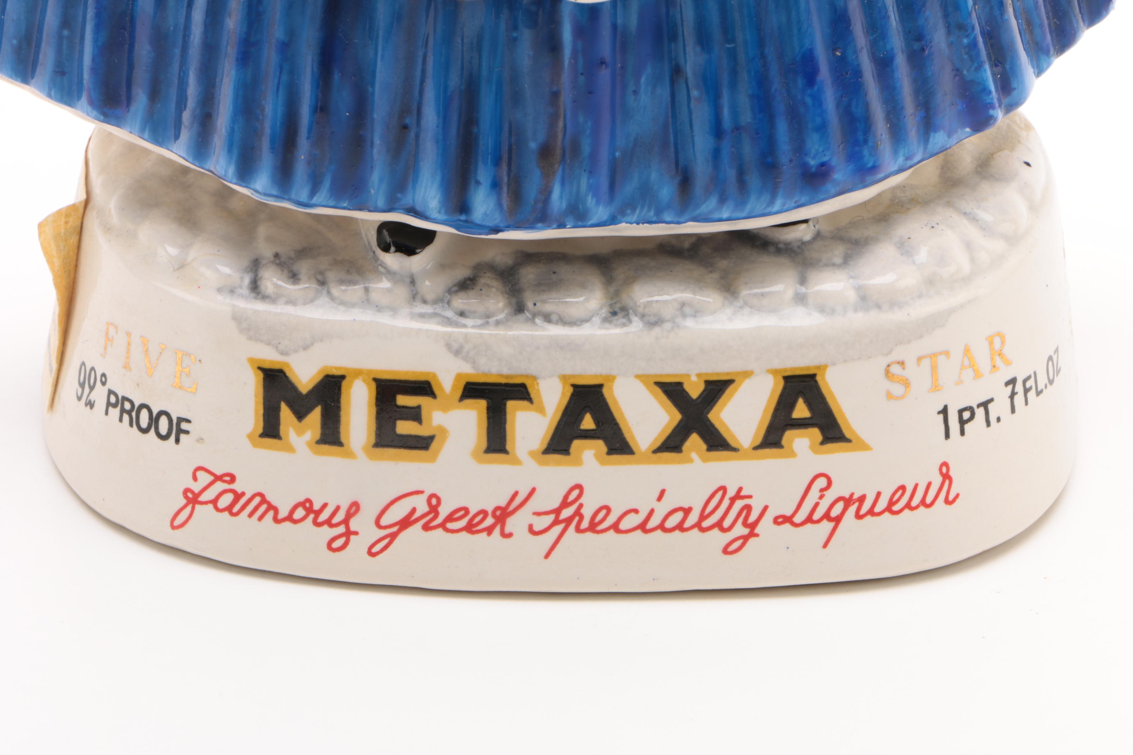 Vintage Metaxa Greek Liqueur Hand-Painted Liquor Decanter