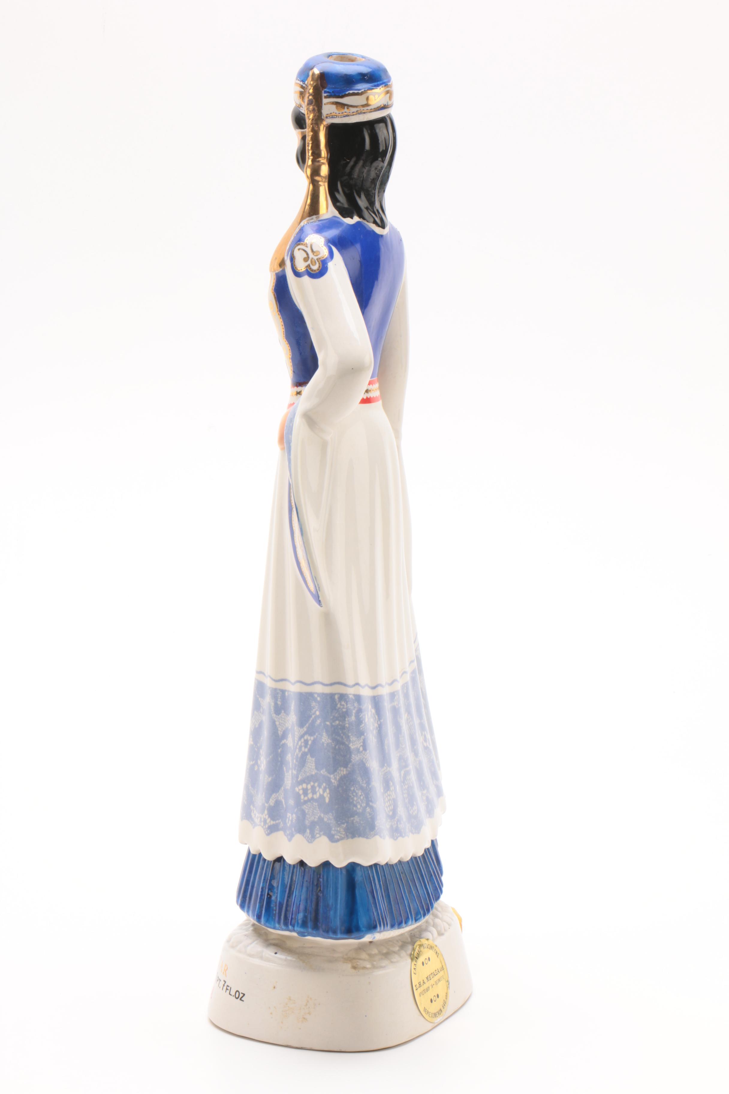 Vintage Metaxa Greek Liqueur Hand-Painted Liquor Decanter