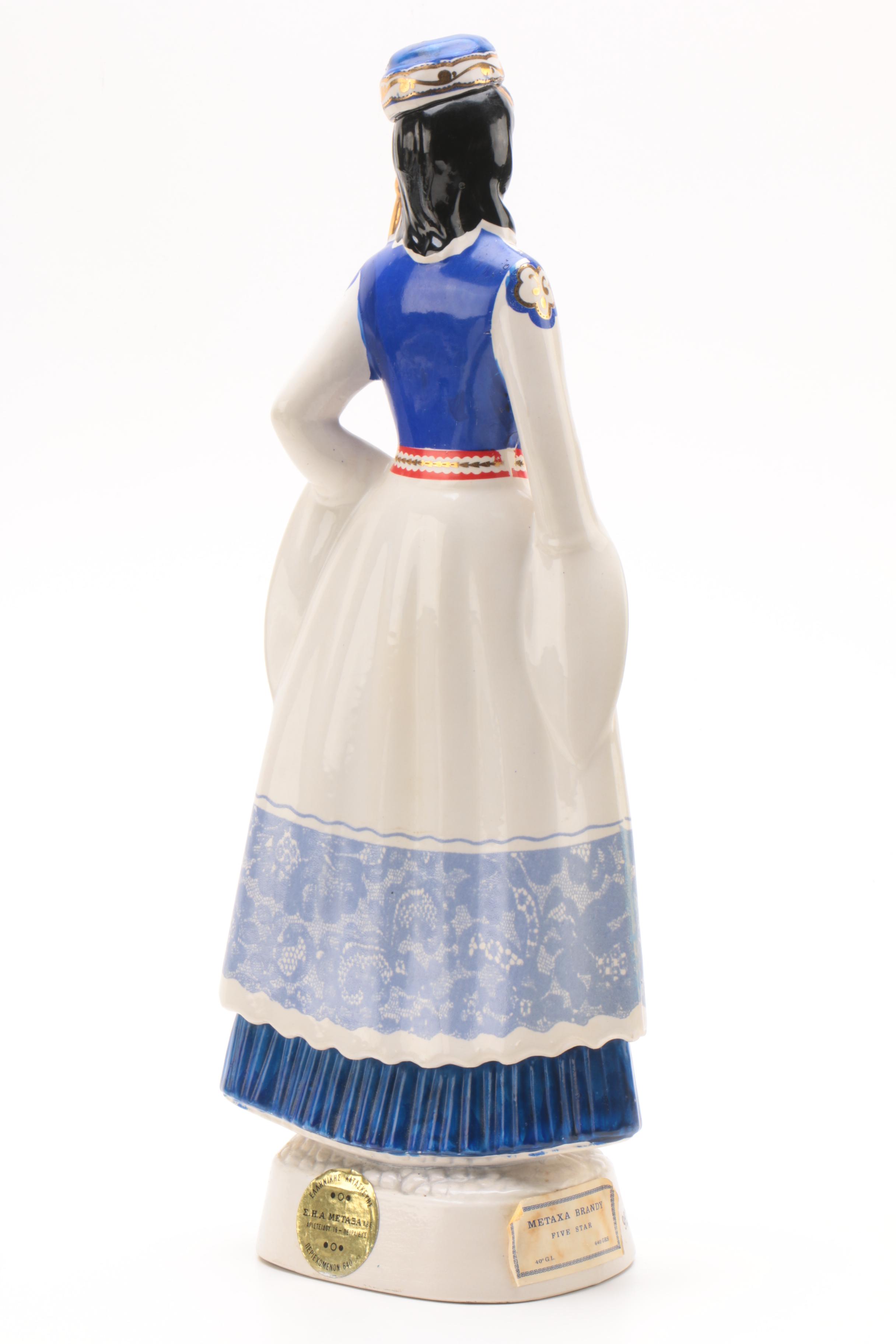 Vintage Metaxa Greek Liqueur Hand-Painted Liquor Decanter