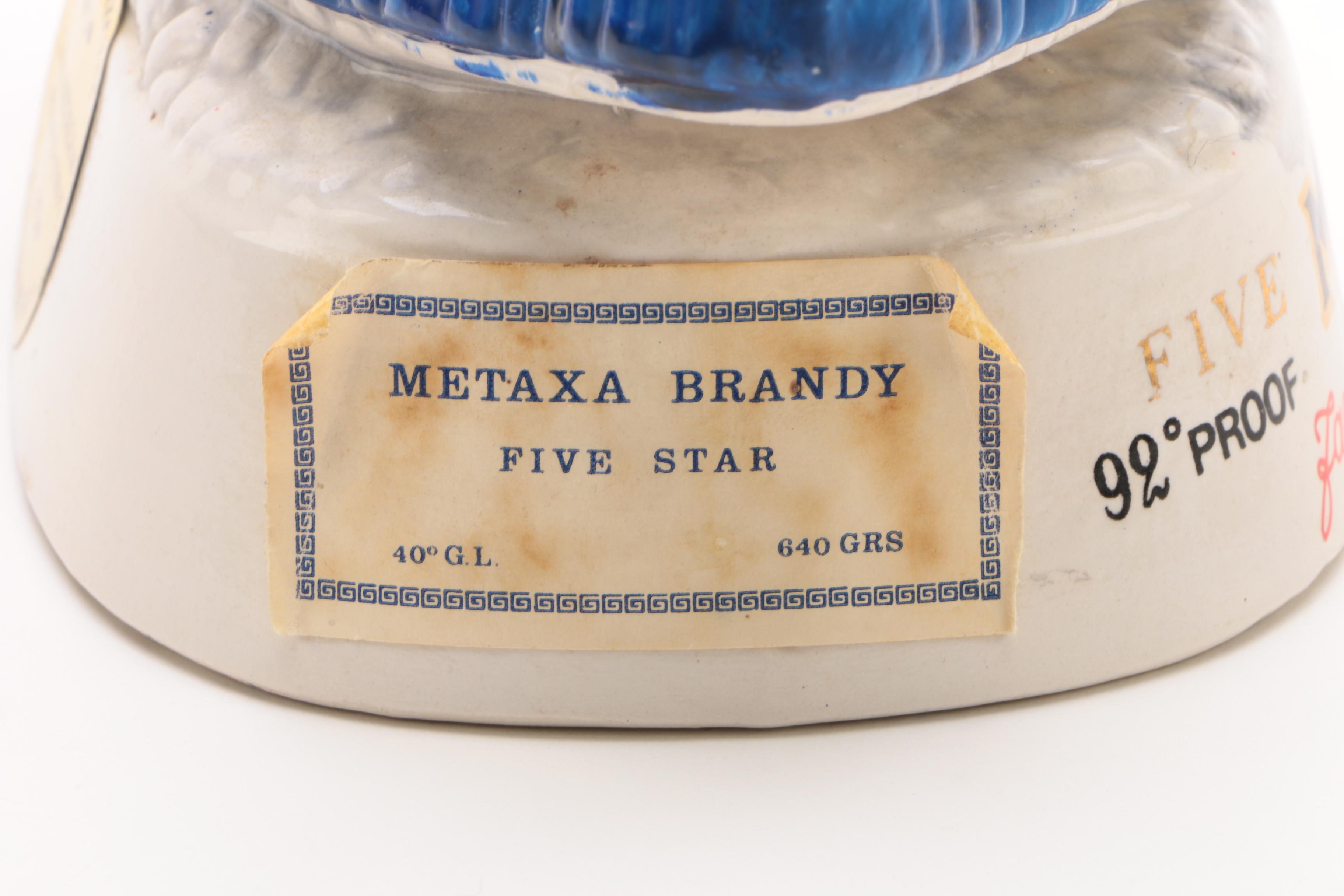 Vintage Metaxa Greek Liqueur Hand-Painted Liquor Decanter