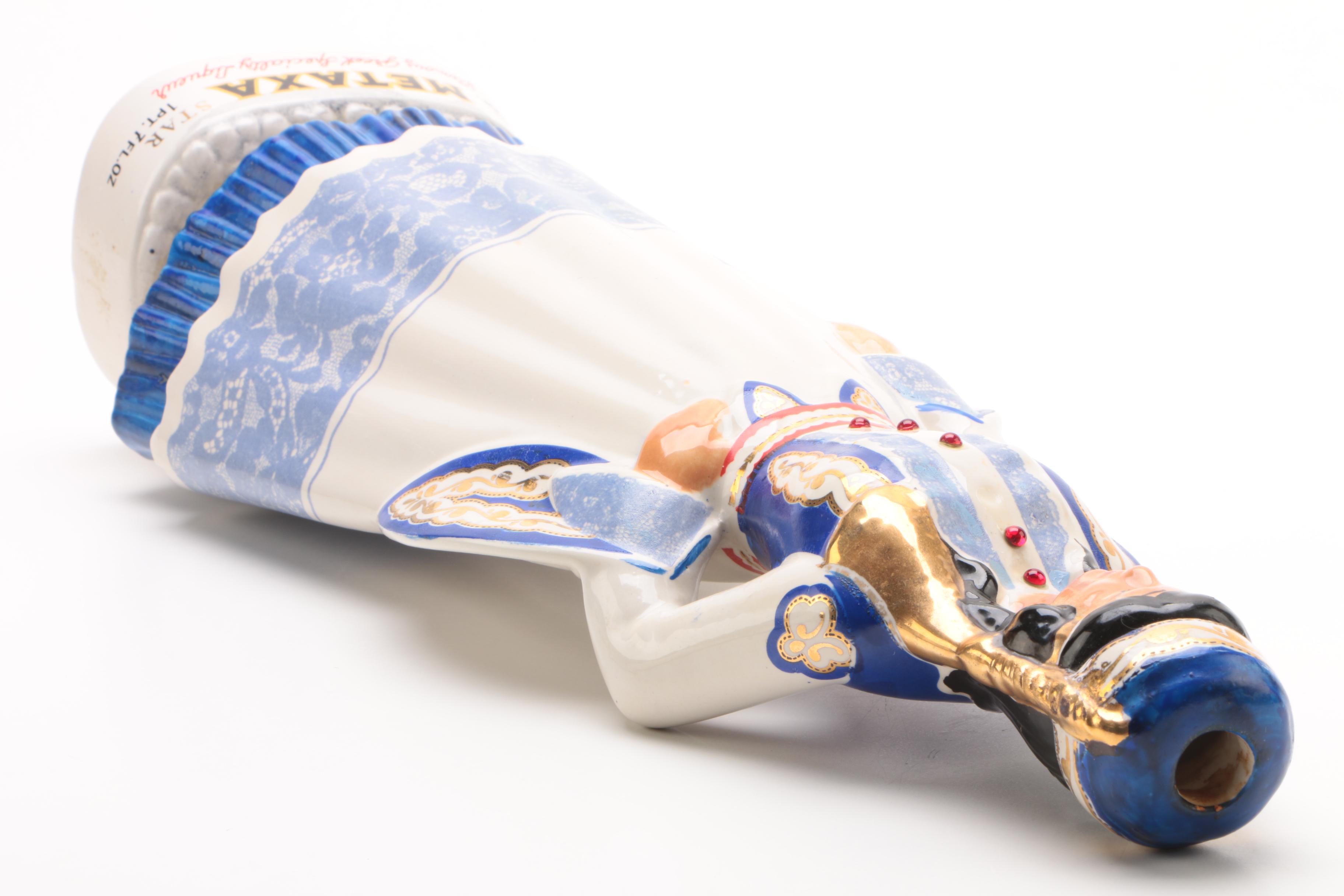 Vintage Metaxa Greek Liqueur Hand-Painted Liquor Decanter