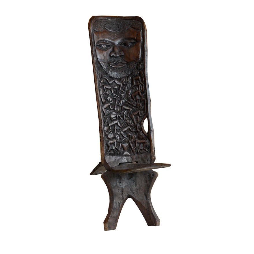 Hand-Carved African Malawi Bantu Style Chair