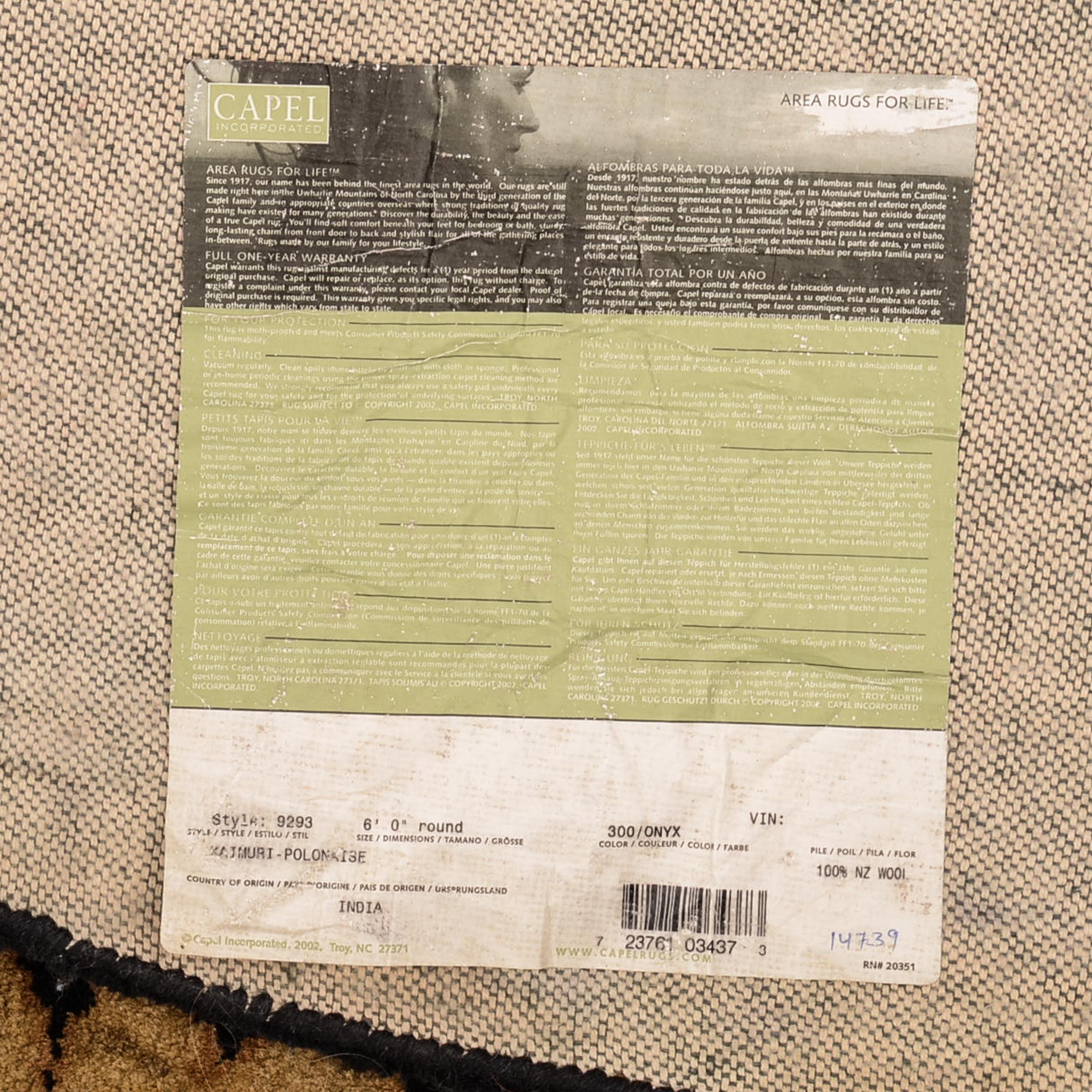 Tufted Indian "Polonaise" Round Area Rug by Capel