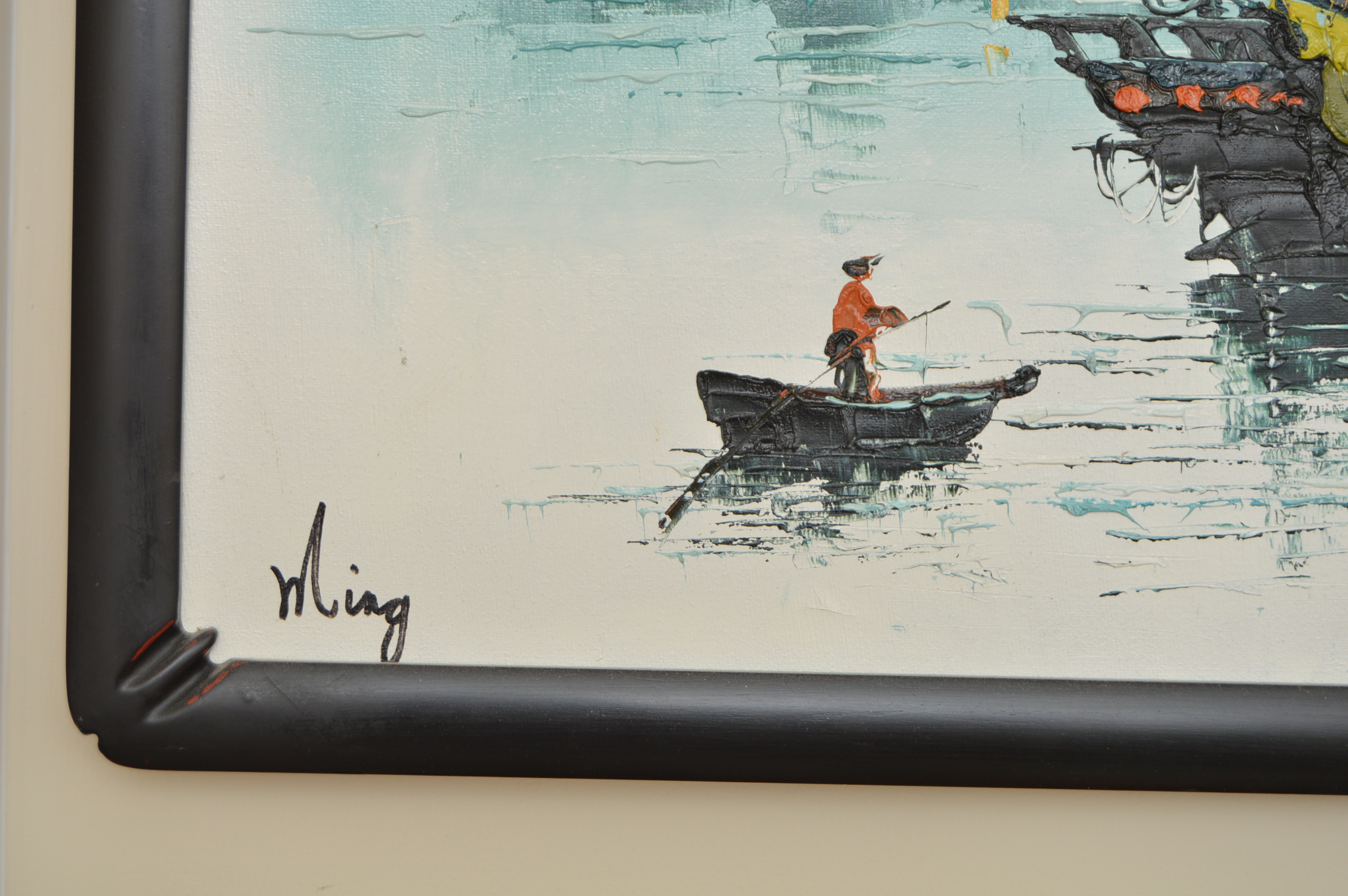 Mid Century Chinese Seascape Painting by Ming