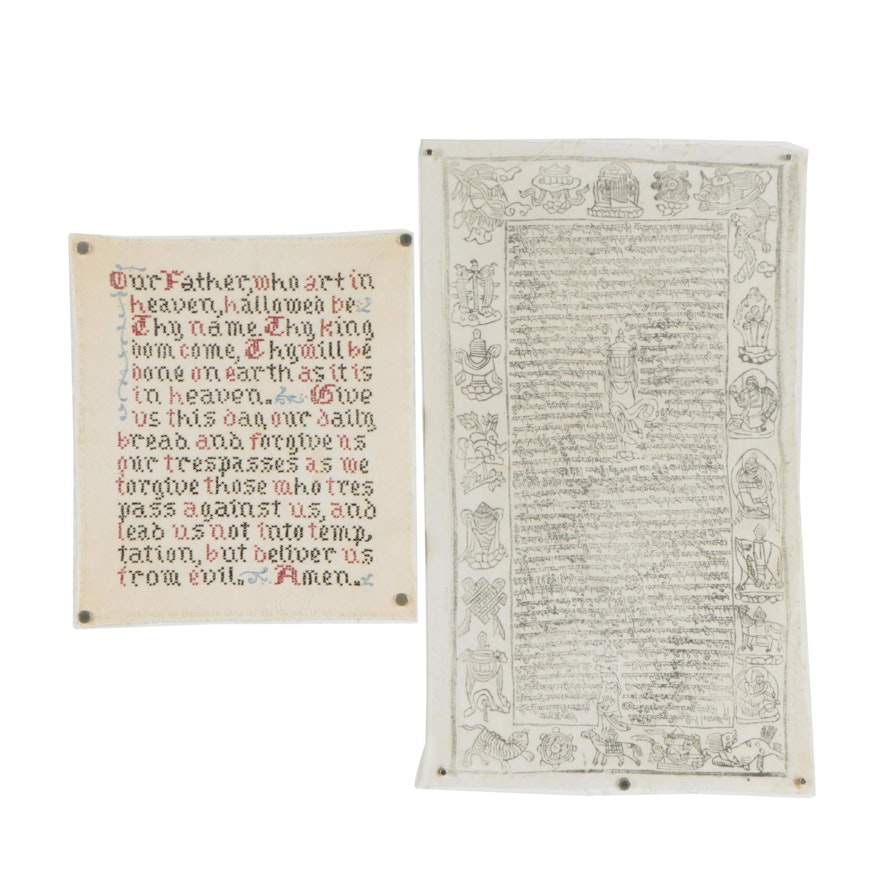 Printed Tibetan Buddhist Textile and Needlepoint of "The Lord's Prayer"