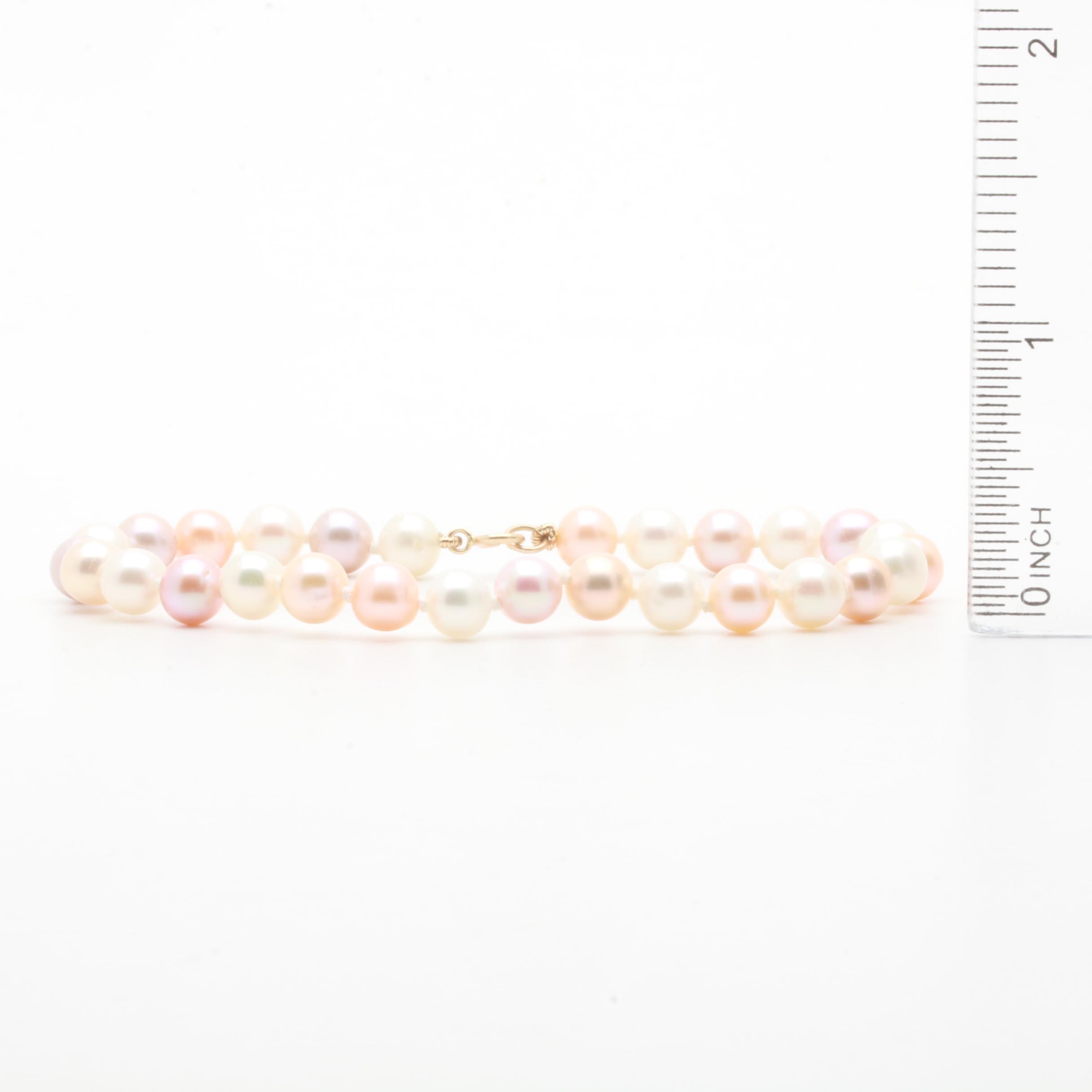 14K Yellow Gold Cultured Pearl Bead Bracelet