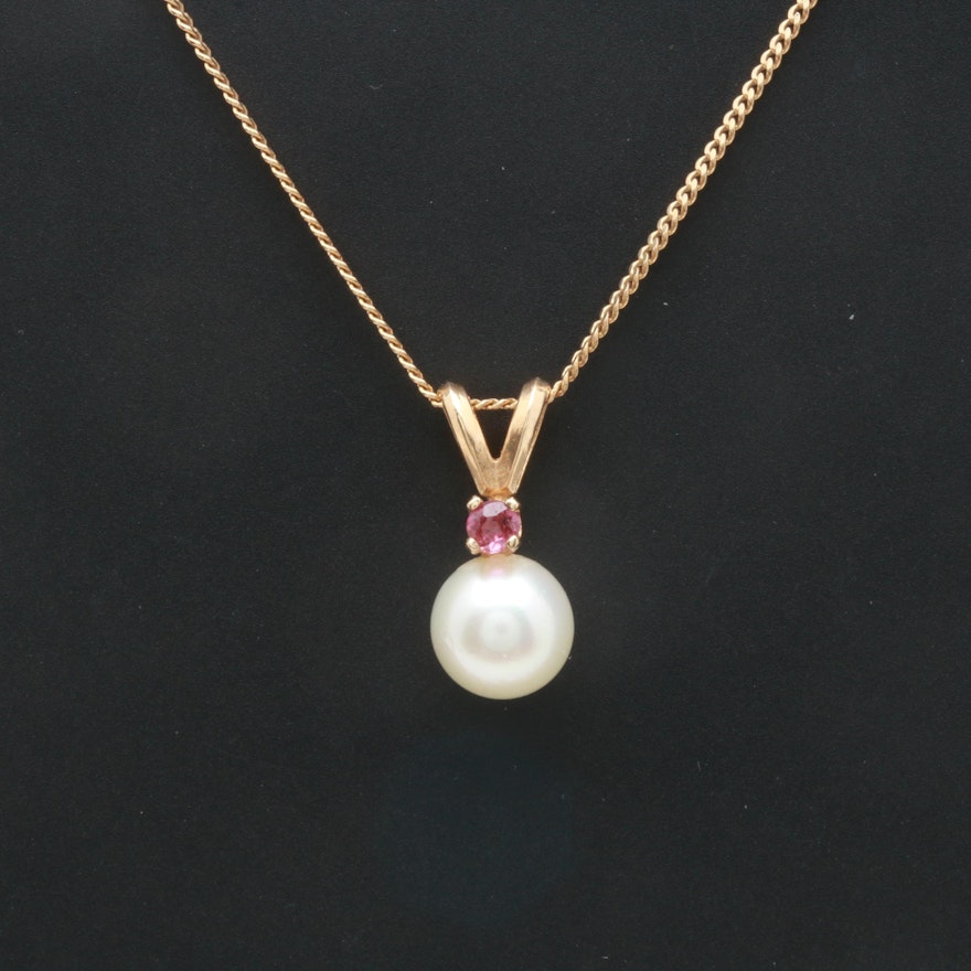 14K Yellow Gold Cultured Pearl and Ruby Necklace