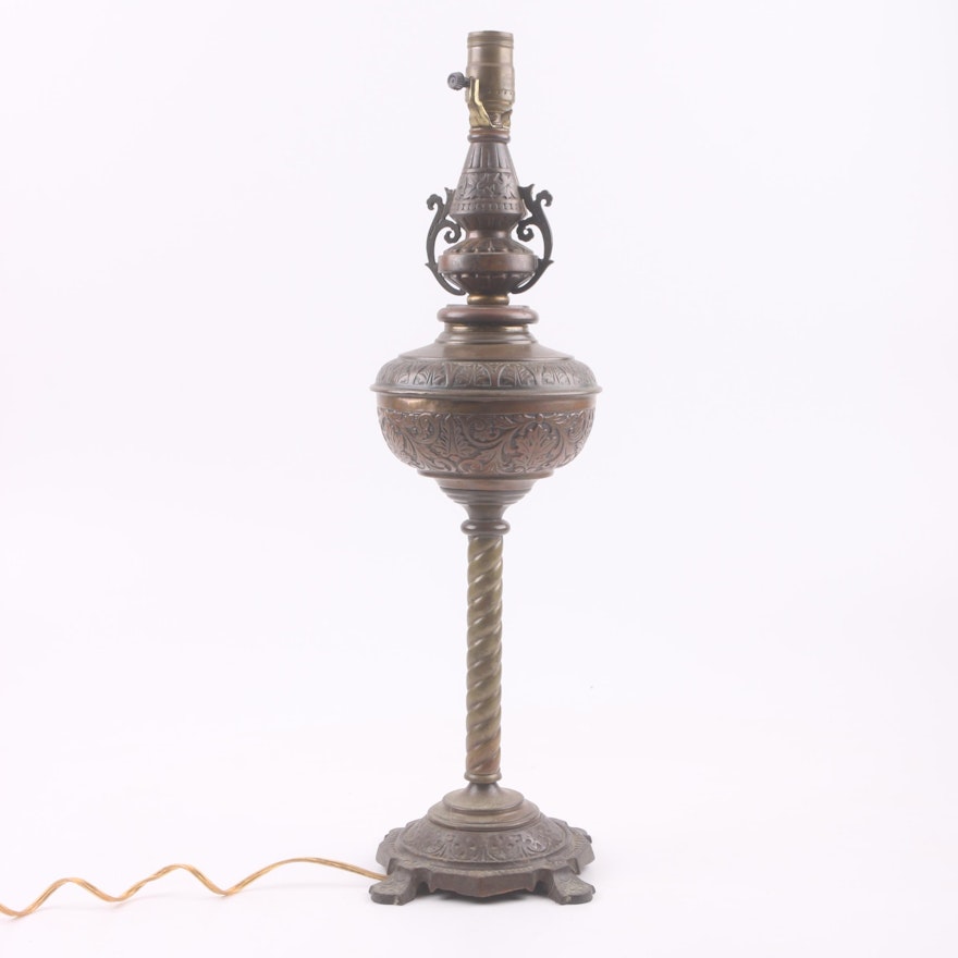 Antique Brass and Embossed Copper Table Lamp