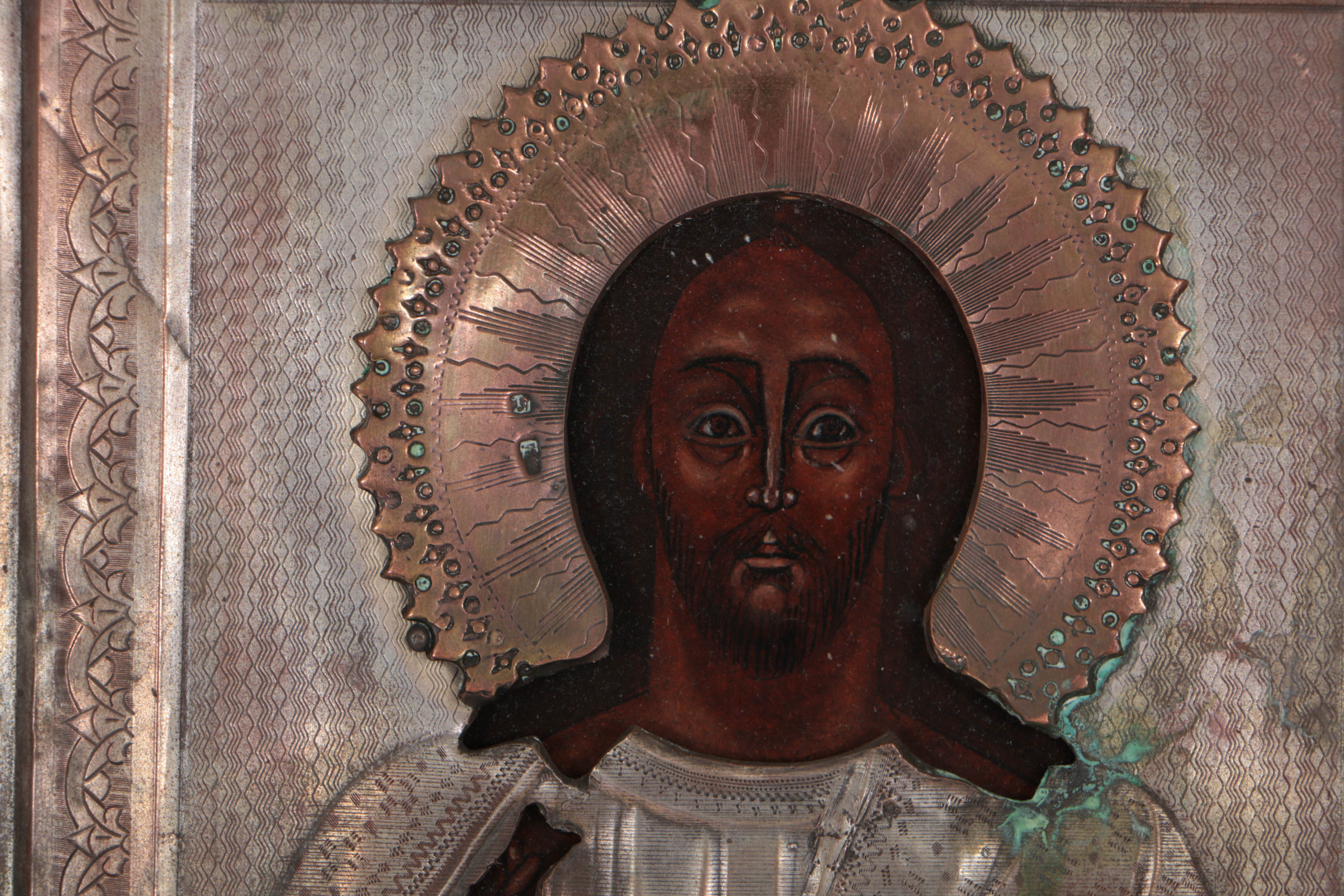 Antique Russian Icon of Christ Pantocrator with Copper Oklad