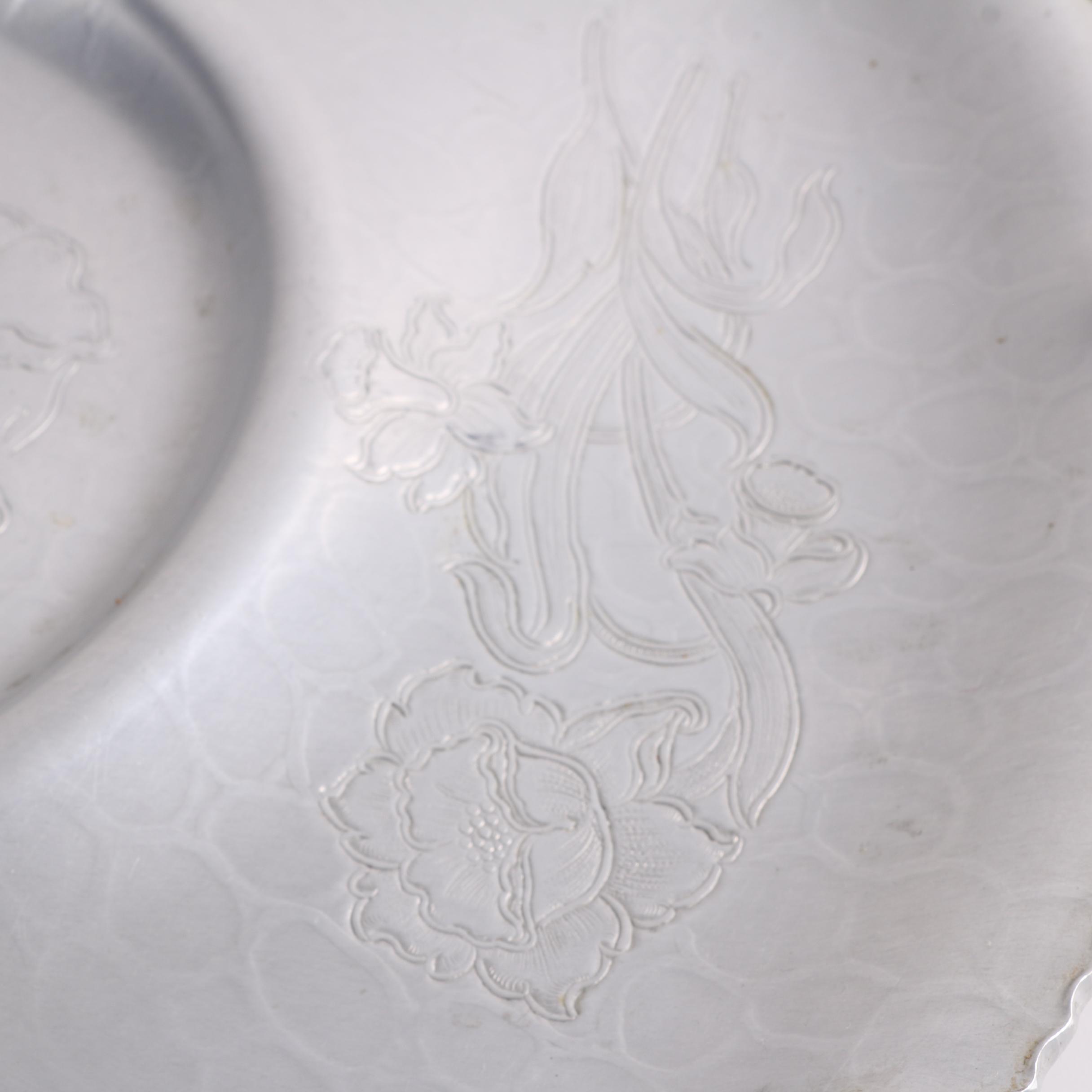 Vintage Hand Wrought Aluminum Serving Tray