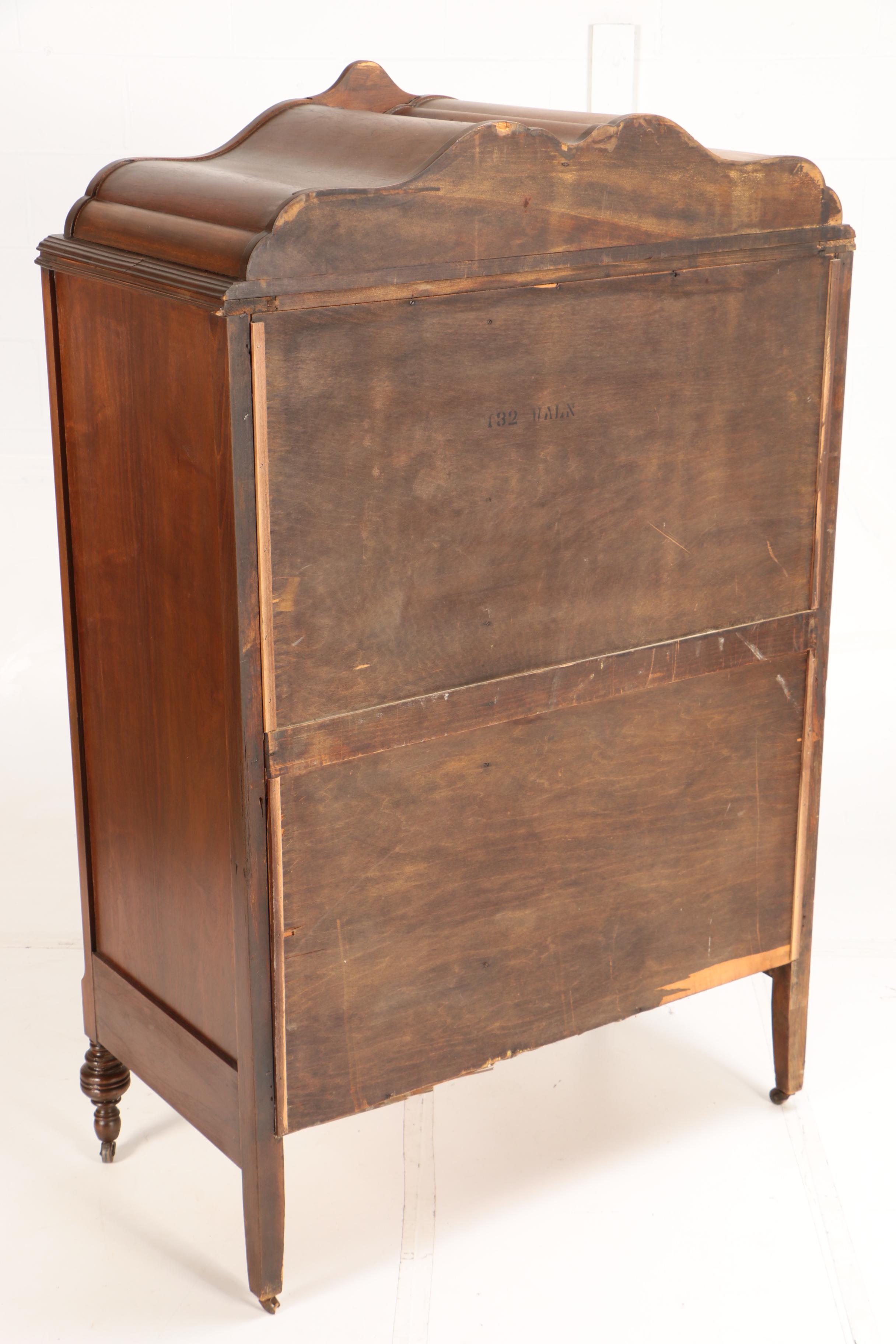 Vintage Mahogany Wardrobe