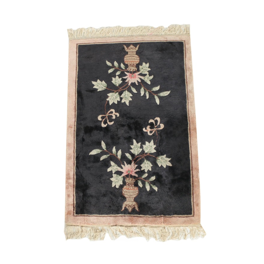 Vintage Hand-Knotted Chinese "Vase" Carved Wool and Silk Accent Rug