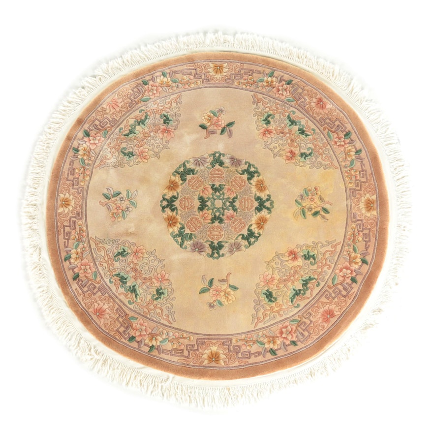 Hand-Knotted Chinese Medallion Carved Round Wool Area Rug