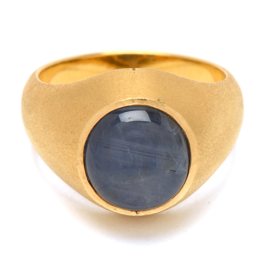 14K Yellow Gold 8.66 CT Star Sapphire Brushed Finish Ring