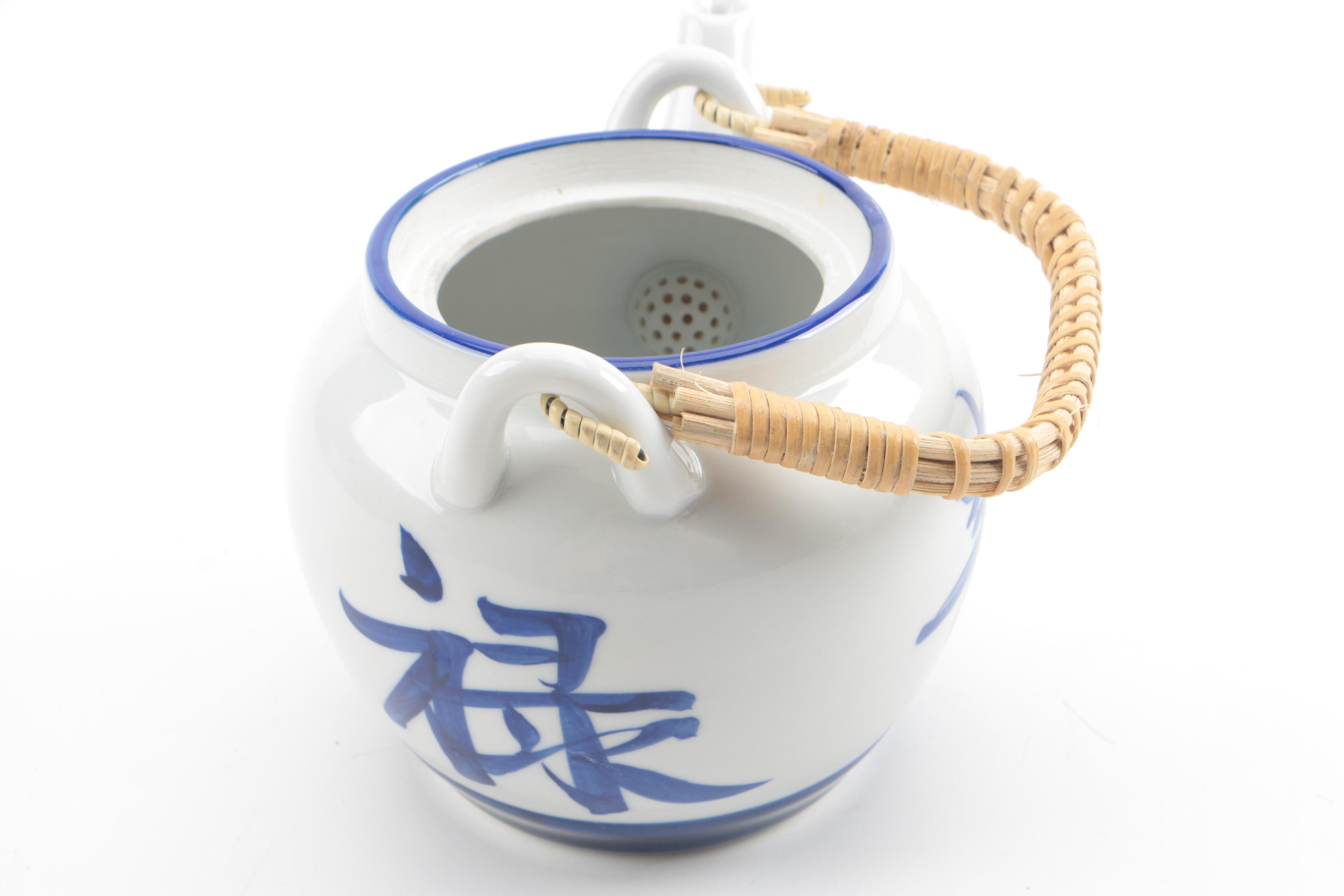 Chinese Inspired Ceramic Boy and Fish Figurine with Japanese Teapot