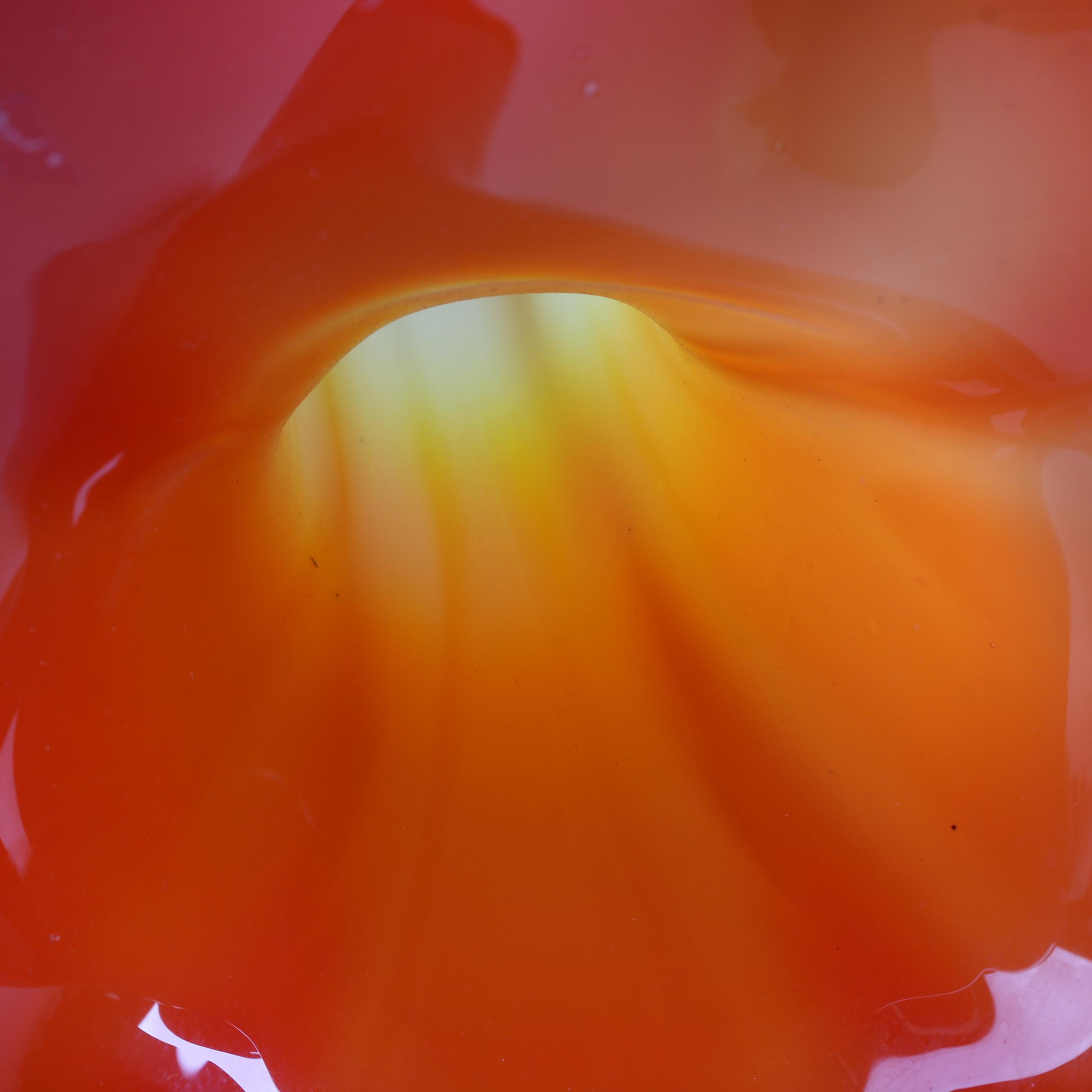 Lily Shaped Art Glass Vase