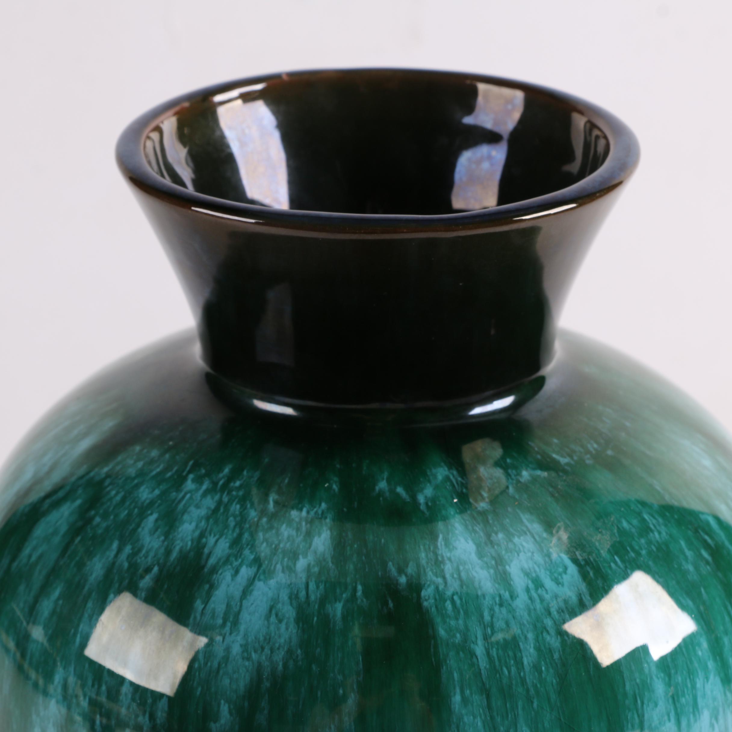 Vintage Blue Mountain Pottery "Apollo Series" Ceramic Vase