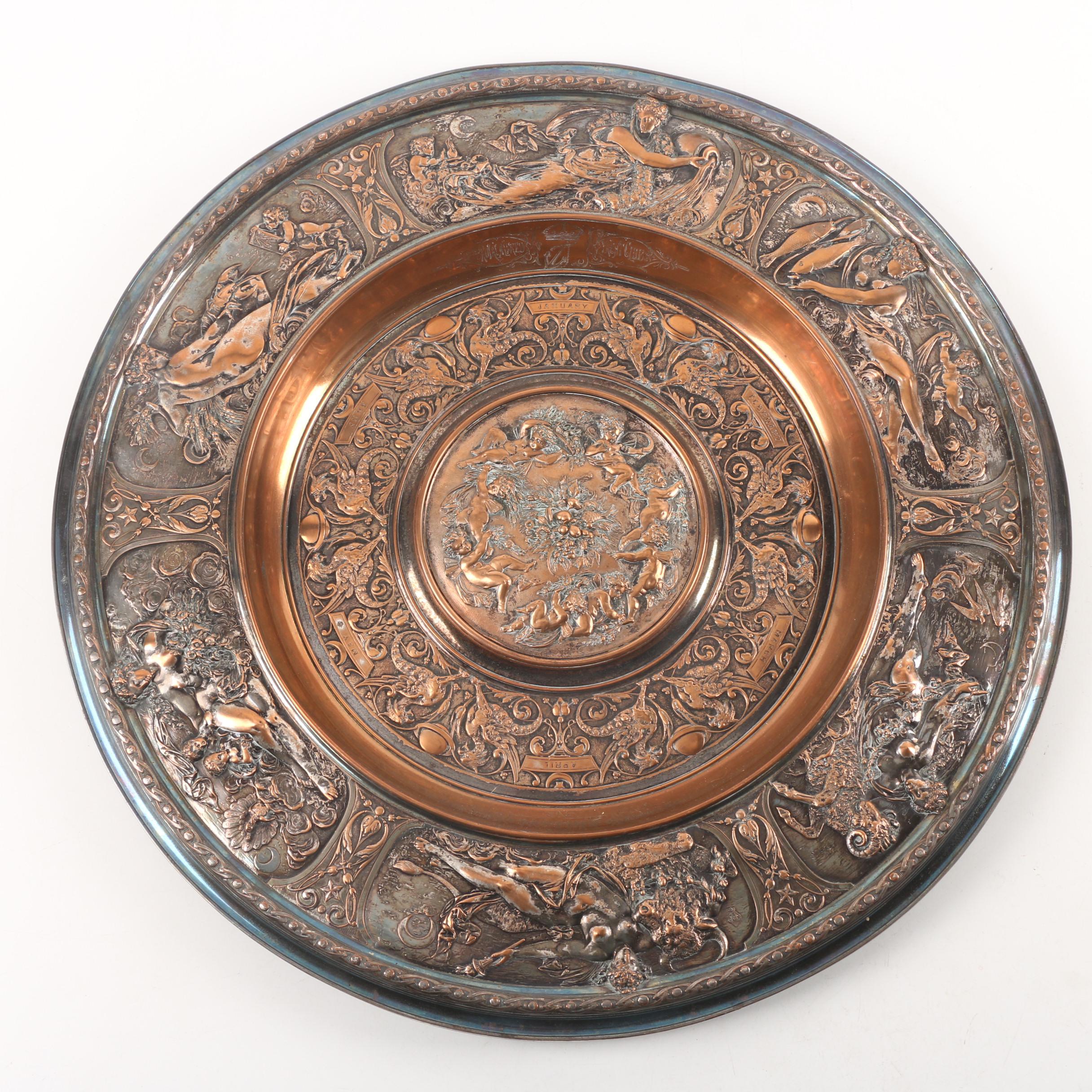 Elkington Royal Alfred Yacht Club 1872 Plated Repoussé Trophy