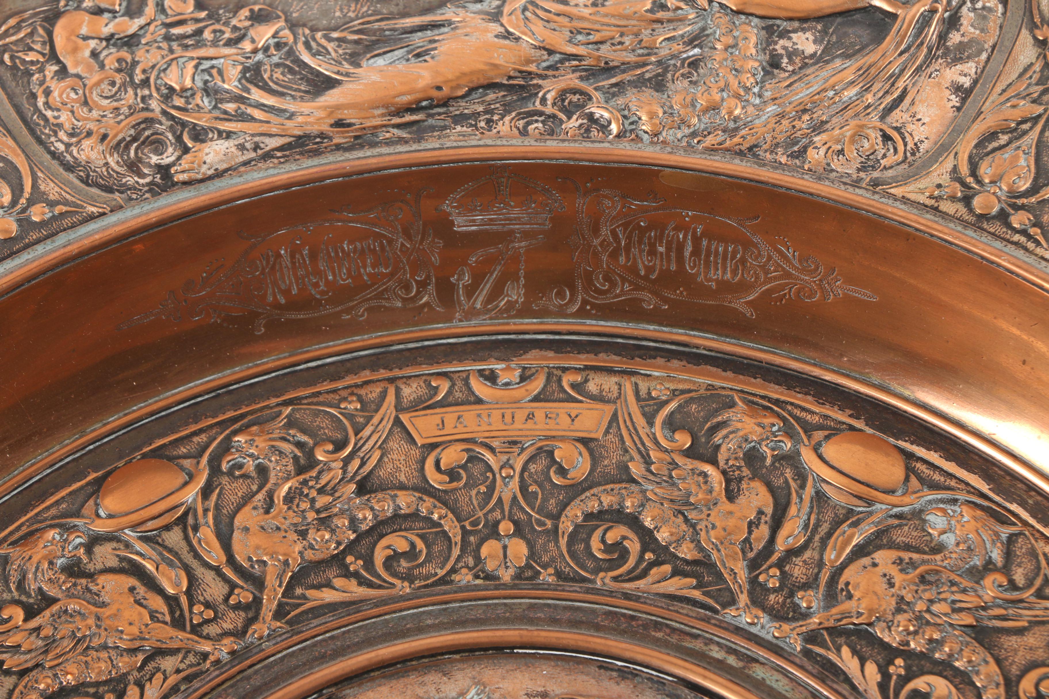 Elkington Royal Alfred Yacht Club 1872 Plated Repoussé Trophy