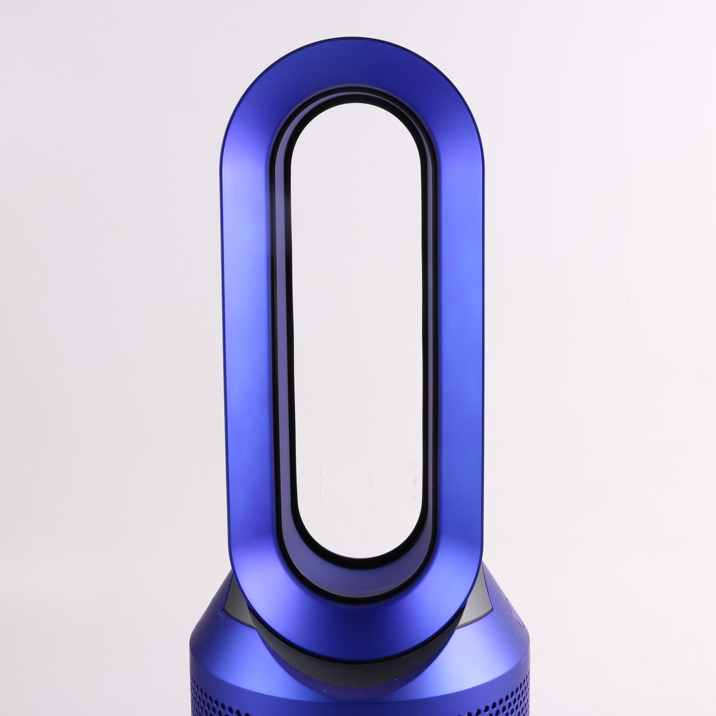 Dyson HP01 "Pure Hot+Cool Link" Tower Fan, Heater and Air Purifier