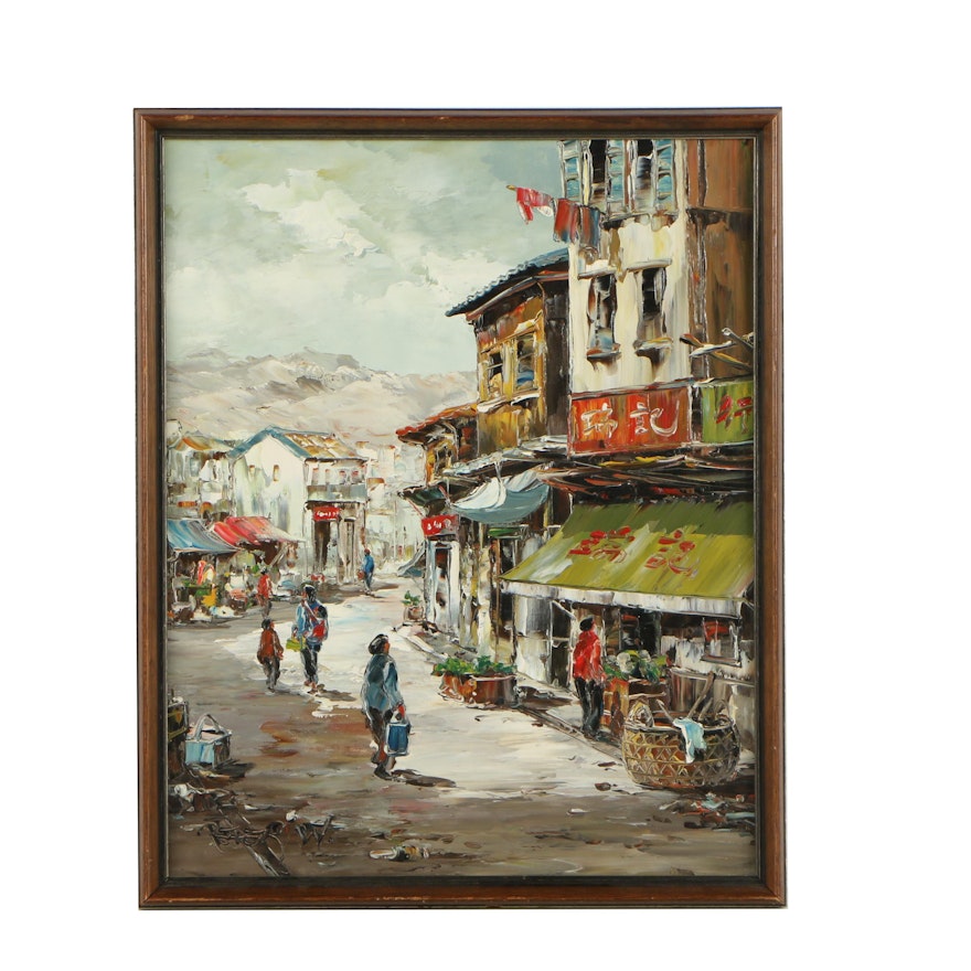 Peter W. Oil Painting of East Asian Street Scene