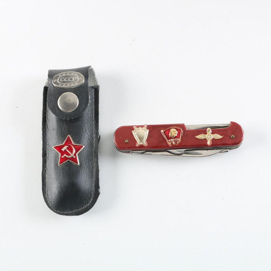 All-Union Leninist Young Communist League Pocket Knife