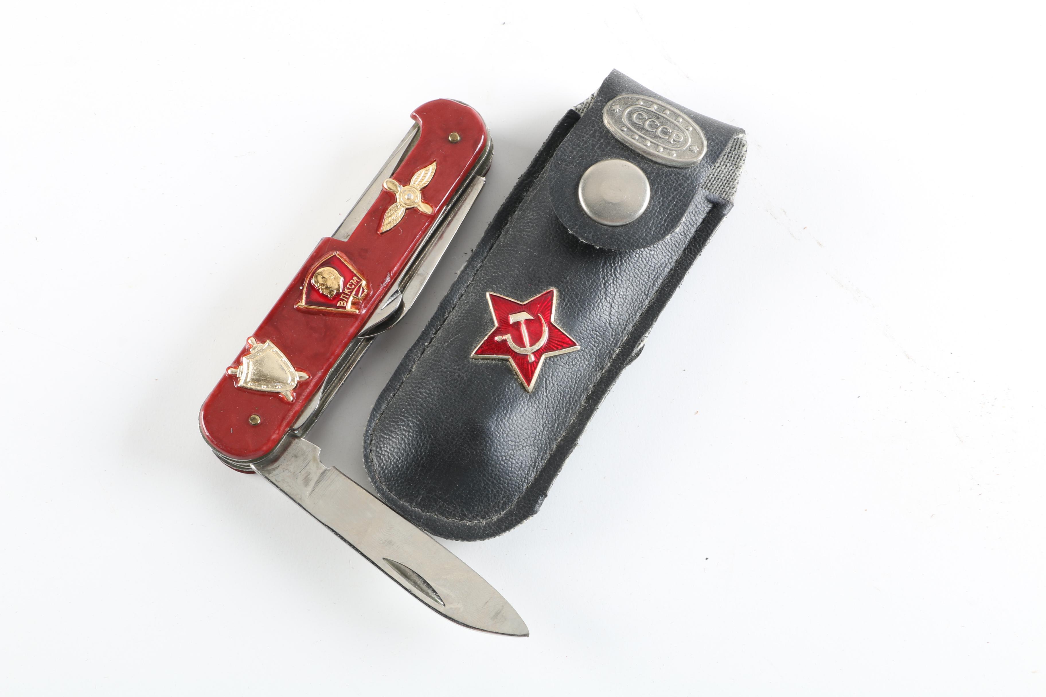 All-Union Leninist Young Communist League Pocket Knife