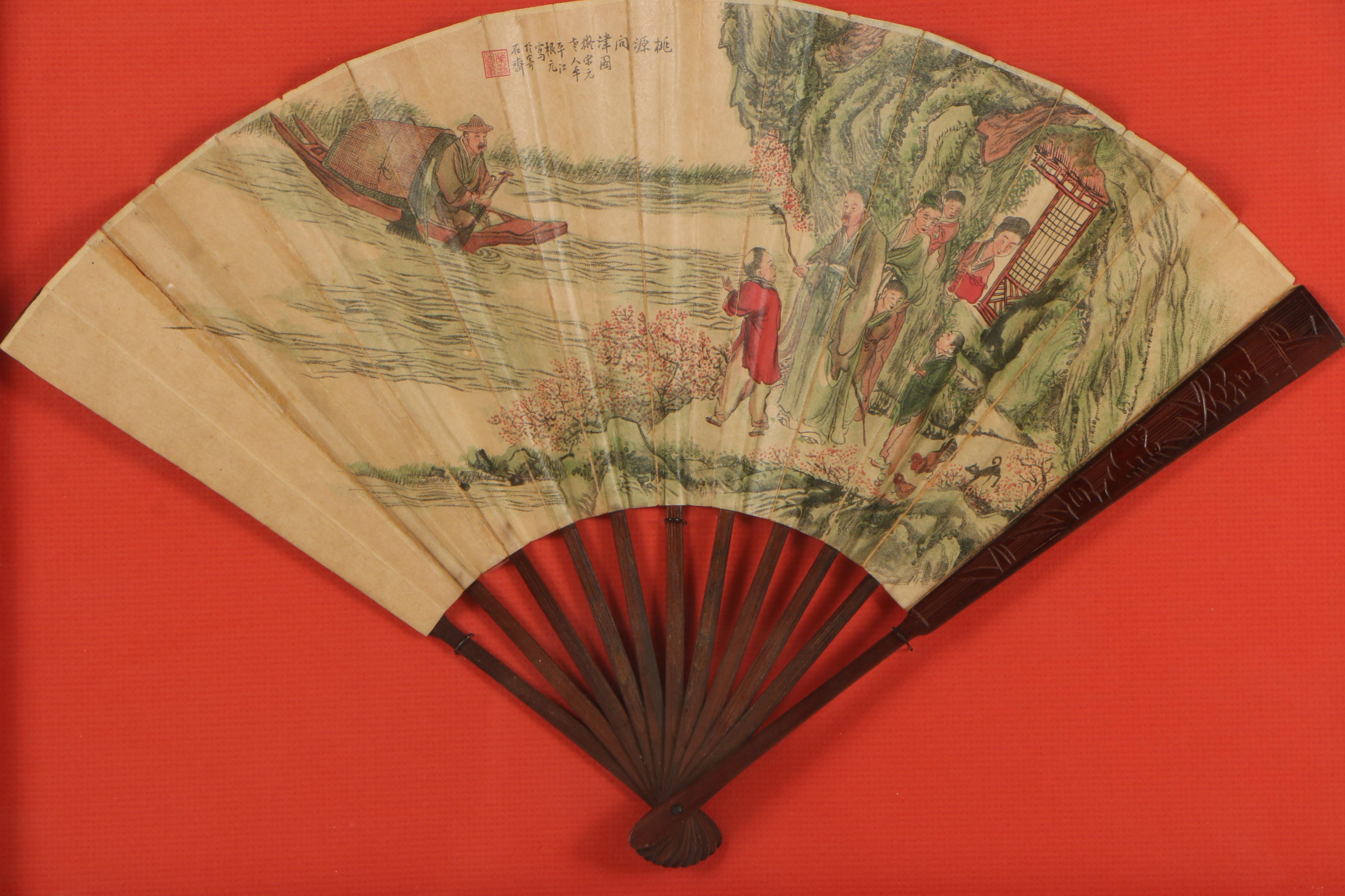 Mid 20th Century Chinese Fan
