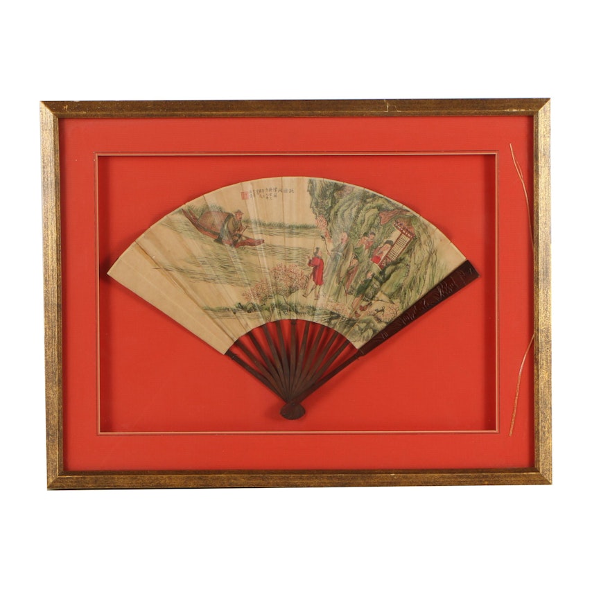 Mid 20th Century Chinese Fan