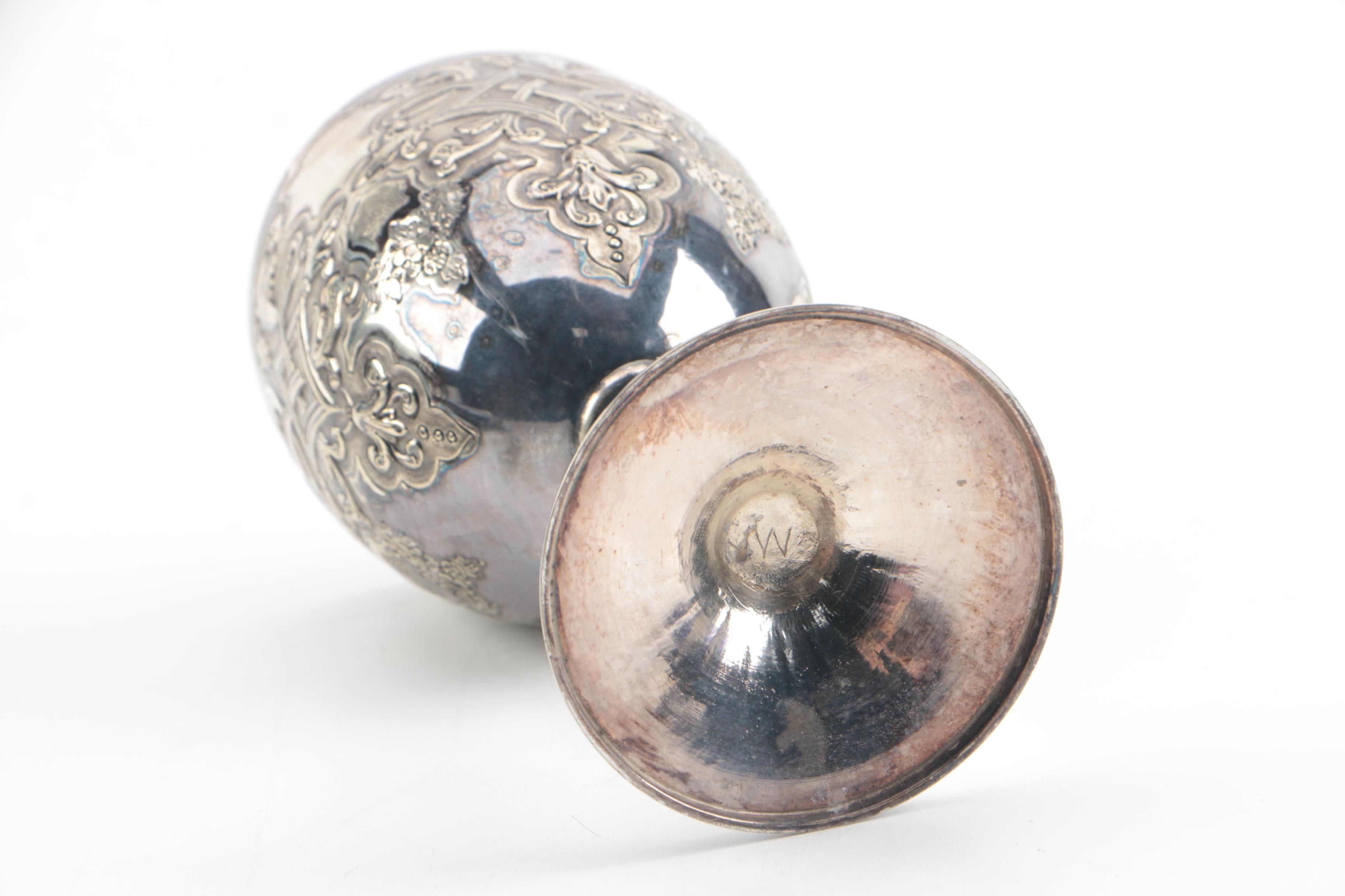 Persian Style Chased Blue Glass Teapot with Embossed Goblet, Plate and Stand