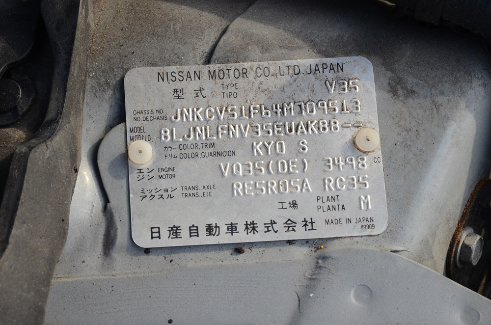 2004 Silver Infiniti G35 AWD Sedan