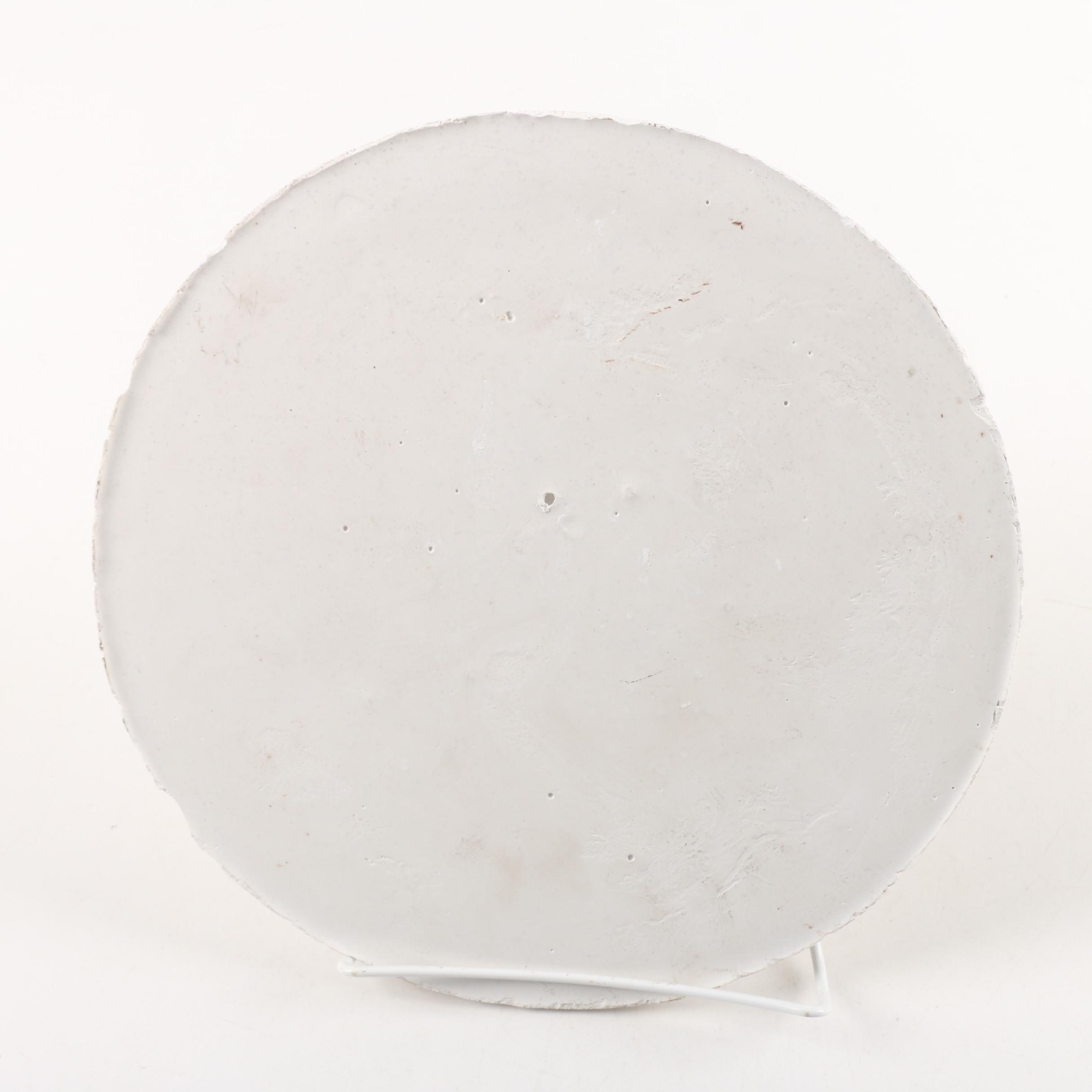 Plaster Reproduction of 1985 Reagan Inaugural Medal After Mico Kaufman