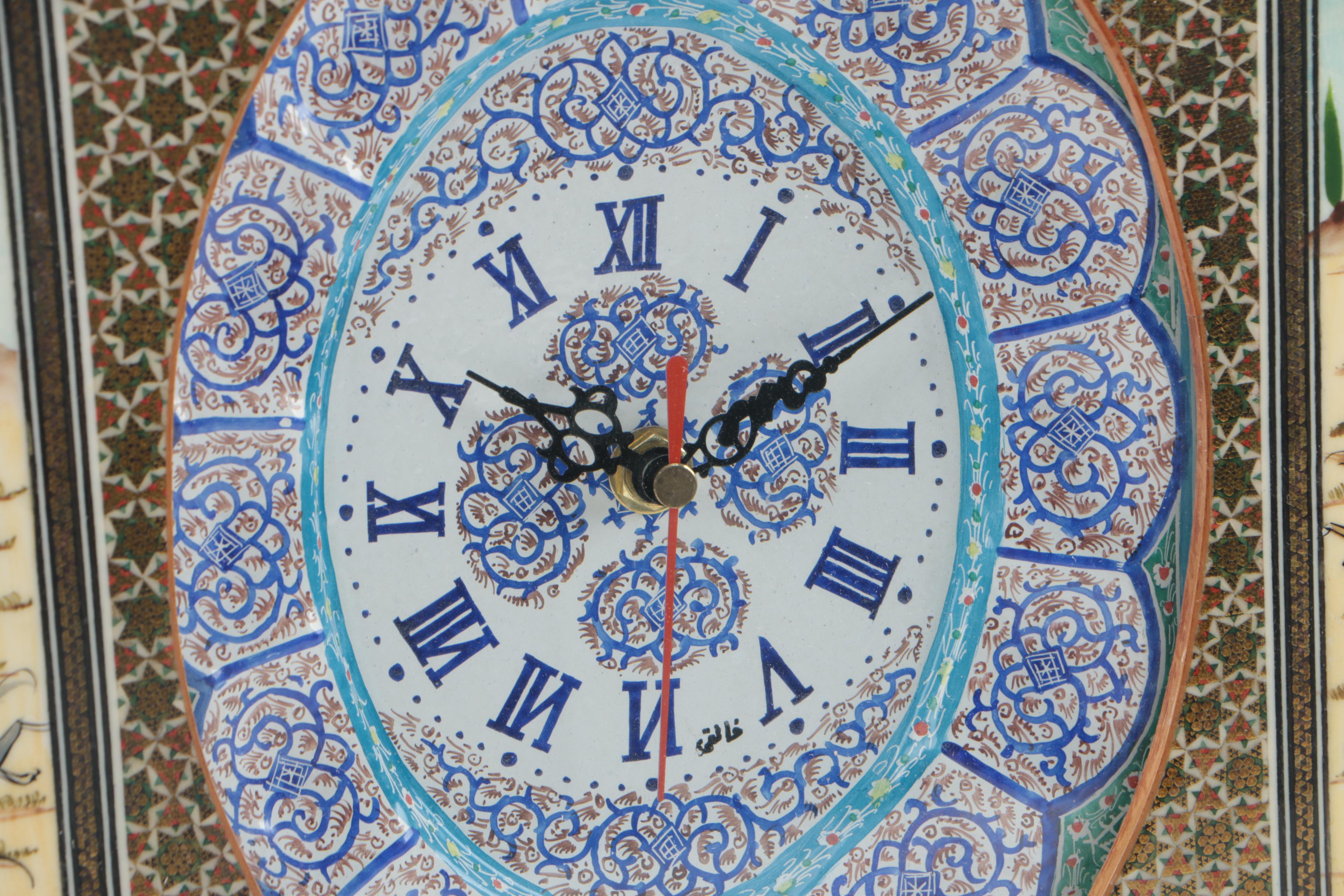 Middle Eastern Style Wall Clock