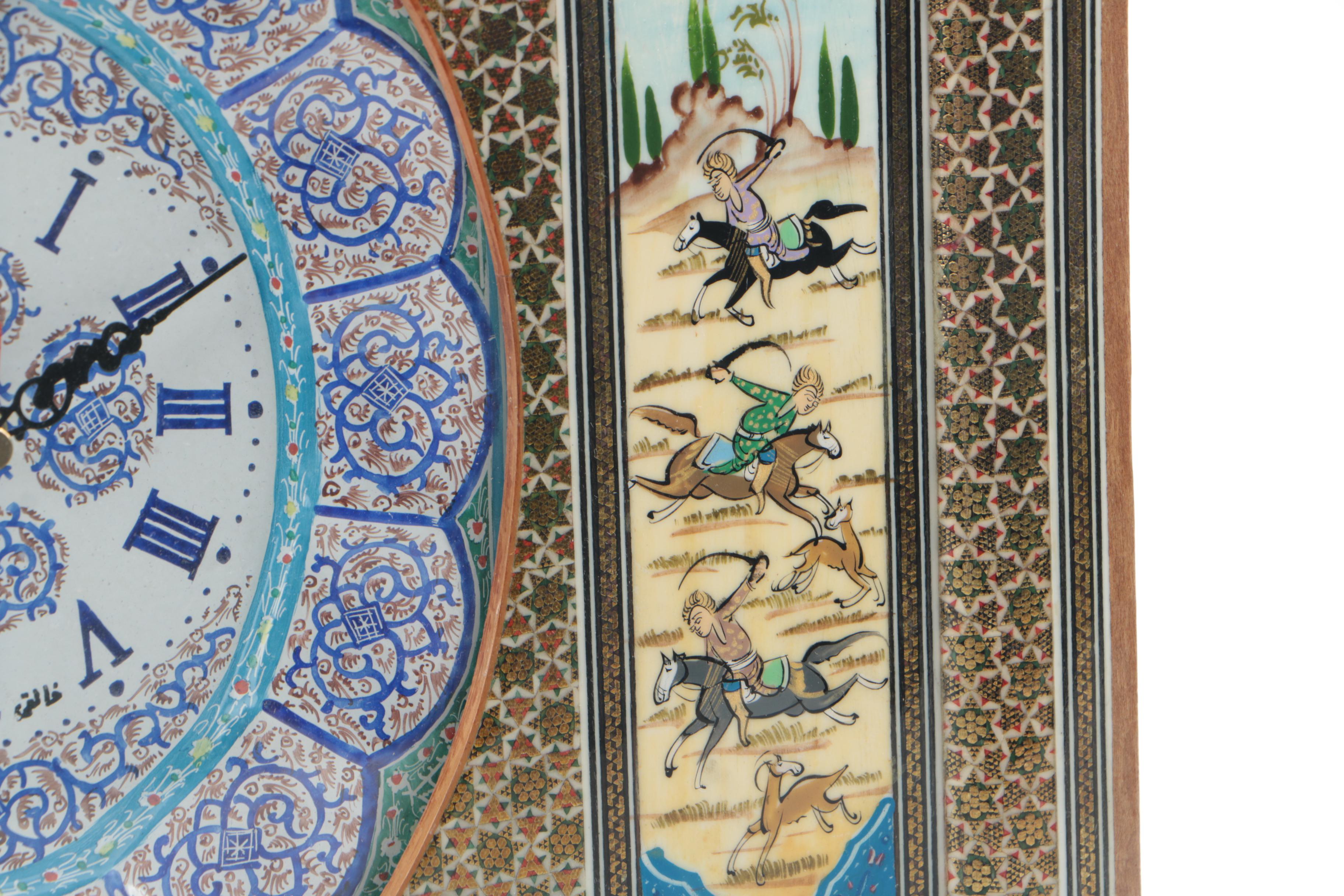 Middle Eastern Style Wall Clock